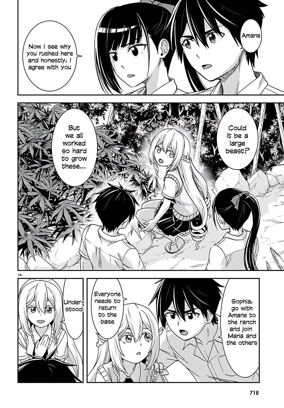 Isekai Yurutto Survival Seikatsu: Gakkou No Minna To Isekai No Mujintou Ni Tenishitakedo Ore Dake Rakushou Desu Chapter 40 - Page 14