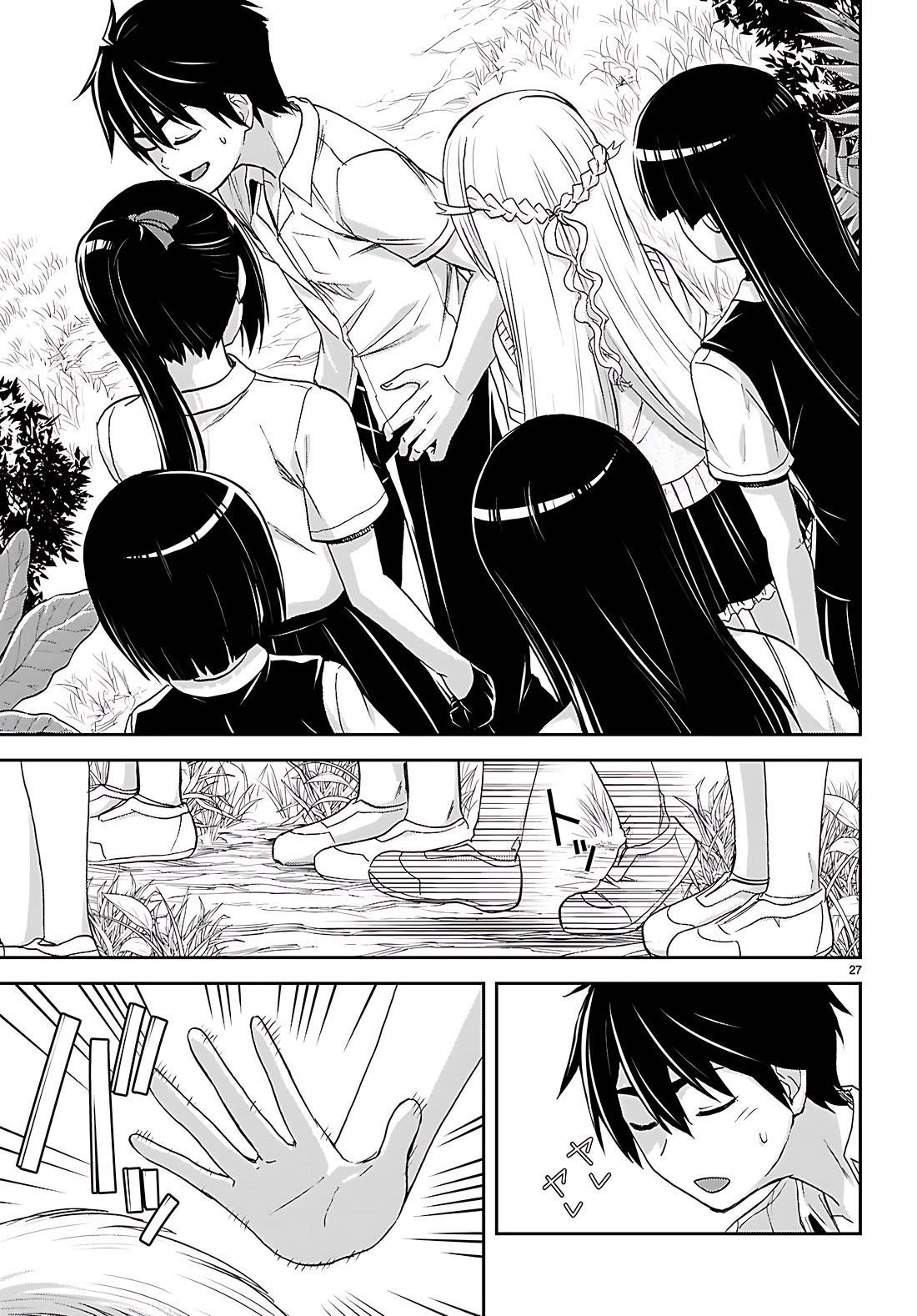 Isekai Yurutto Survival Seikatsu: Gakkou No Minna To Isekai No Mujintou Ni Tenishitakedo Ore Dake Rakushou Desu Chapter 42 - Page 28