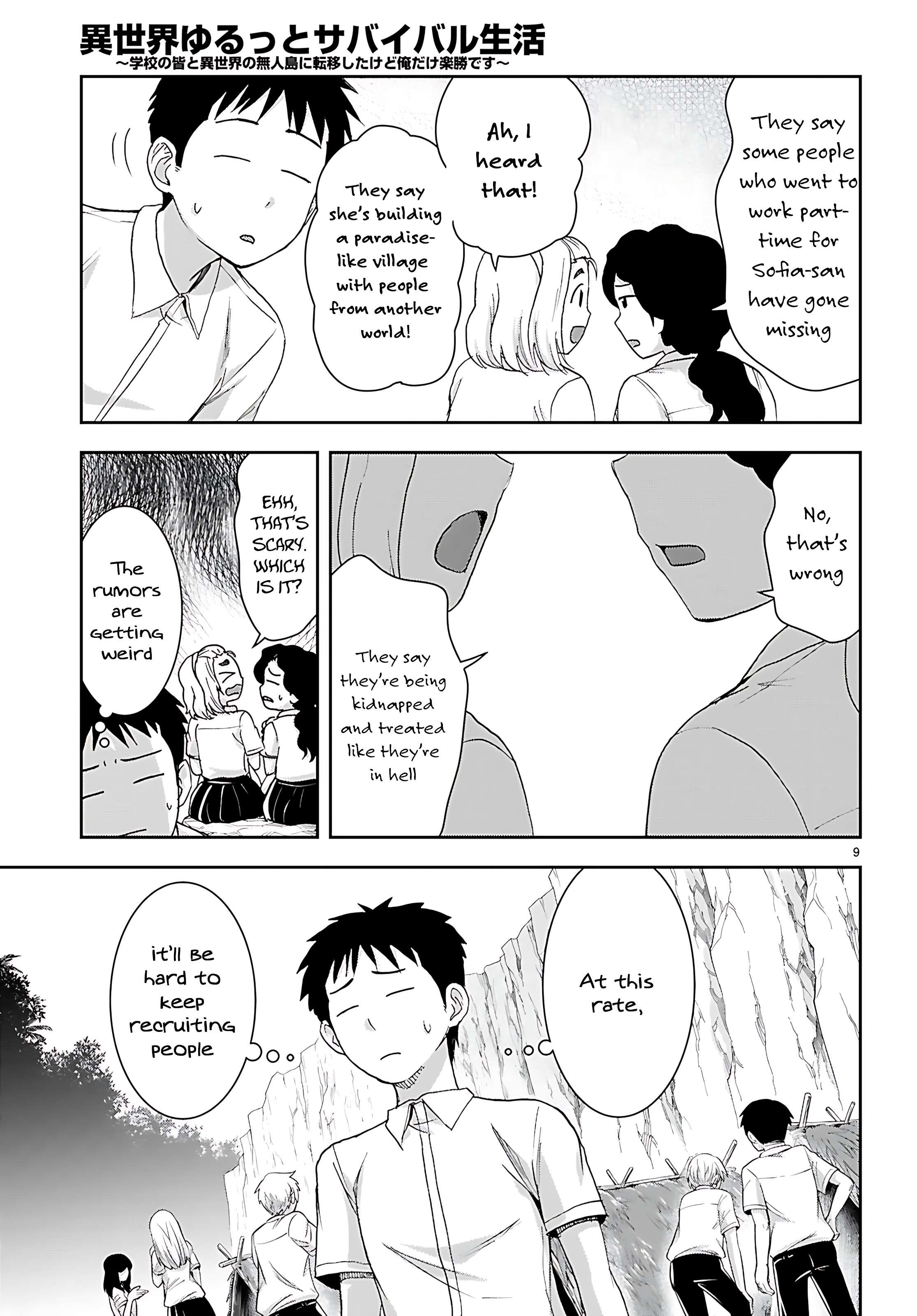 Isekai Yurutto Survival Seikatsu: Gakkou No Minna To Isekai No Mujintou Ni Tenishitakedo Ore Dake Rakushou Desu Chapter 45 - Page 11