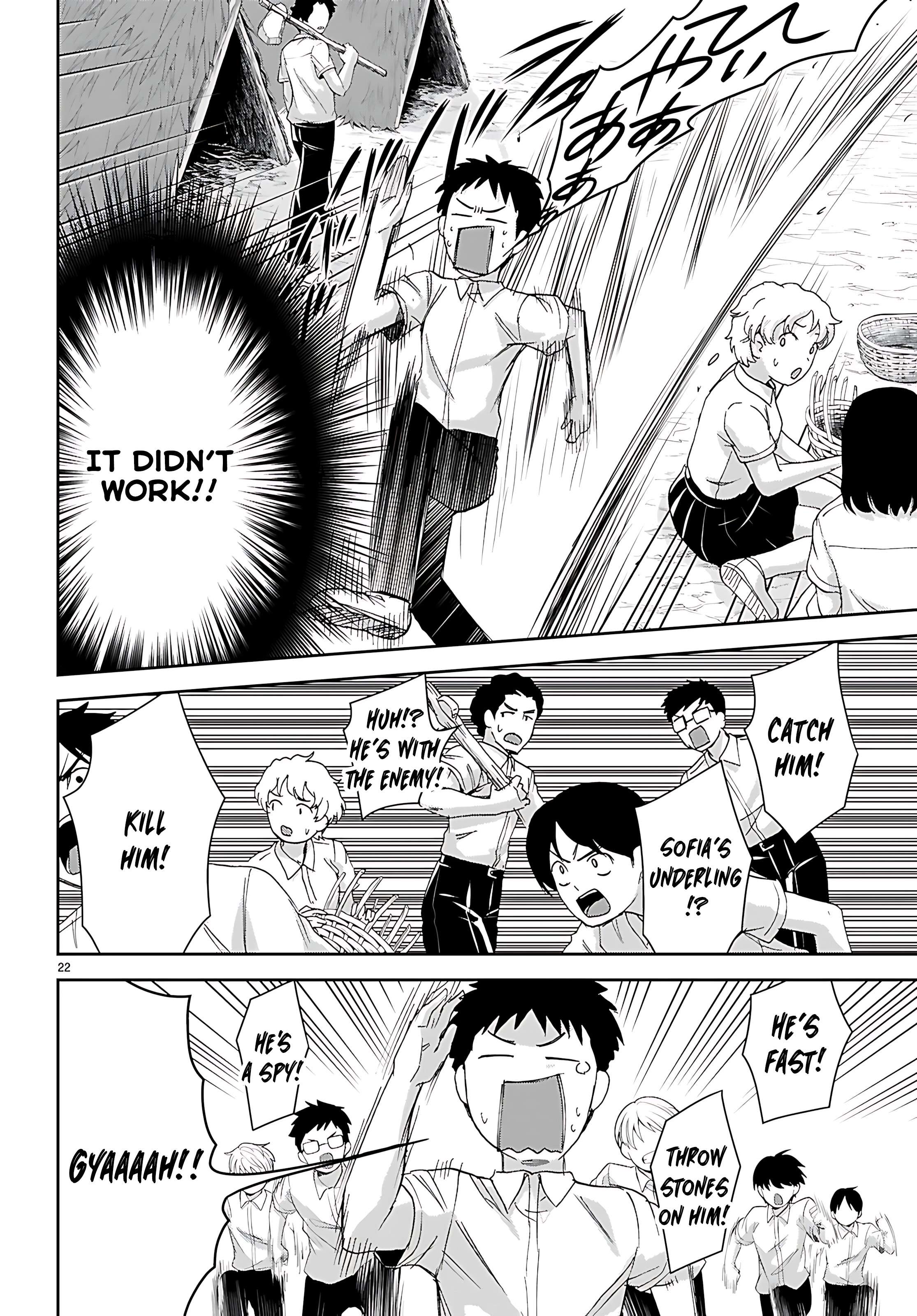 Isekai Yurutto Survival Seikatsu: Gakkou No Minna To Isekai No Mujintou Ni Tenishitakedo Ore Dake Rakushou Desu Chapter 45 - Page 24