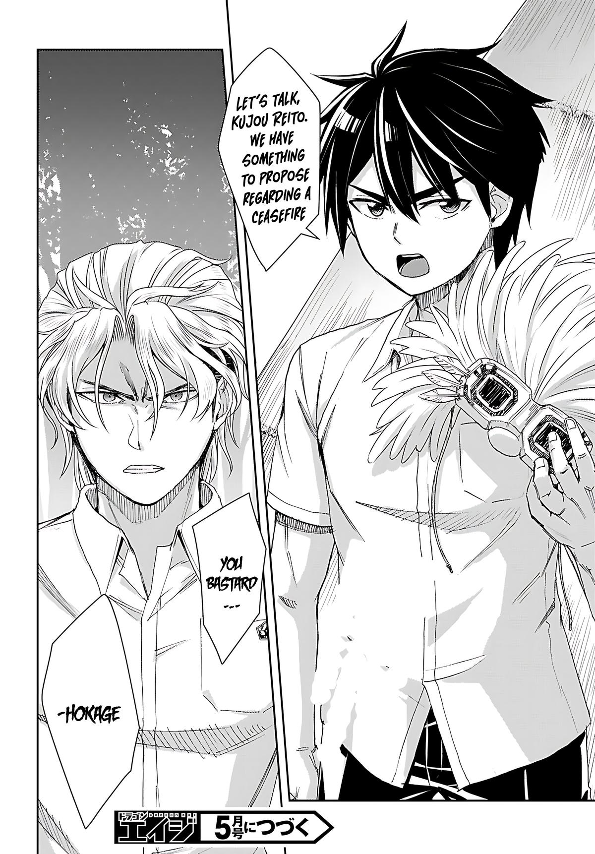 Isekai Yurutto Survival Seikatsu: Gakkou No Minna To Isekai No Mujintou Ni Tenishitakedo Ore Dake Rakushou Desu Chapter 46 - Page 16