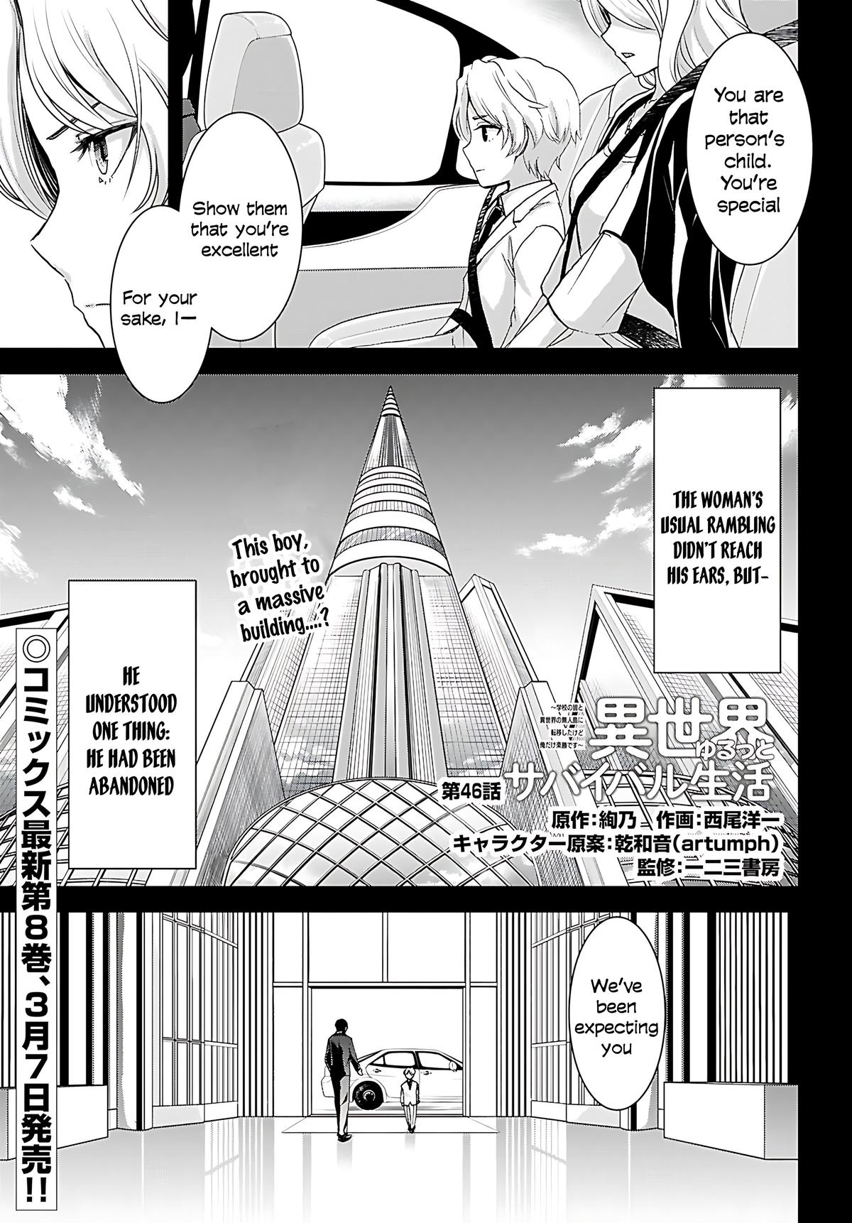 Isekai Yurutto Survival Seikatsu: Gakkou No Minna To Isekai No Mujintou Ni Tenishitakedo Ore Dake Rakushou Desu Chapter 46 - Page 3