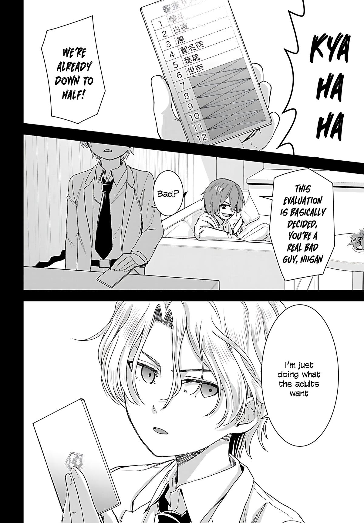 Isekai Yurutto Survival Seikatsu: Gakkou No Minna To Isekai No Mujintou Ni Tenishitakedo Ore Dake Rakushou Desu Chapter 46 - Page 8