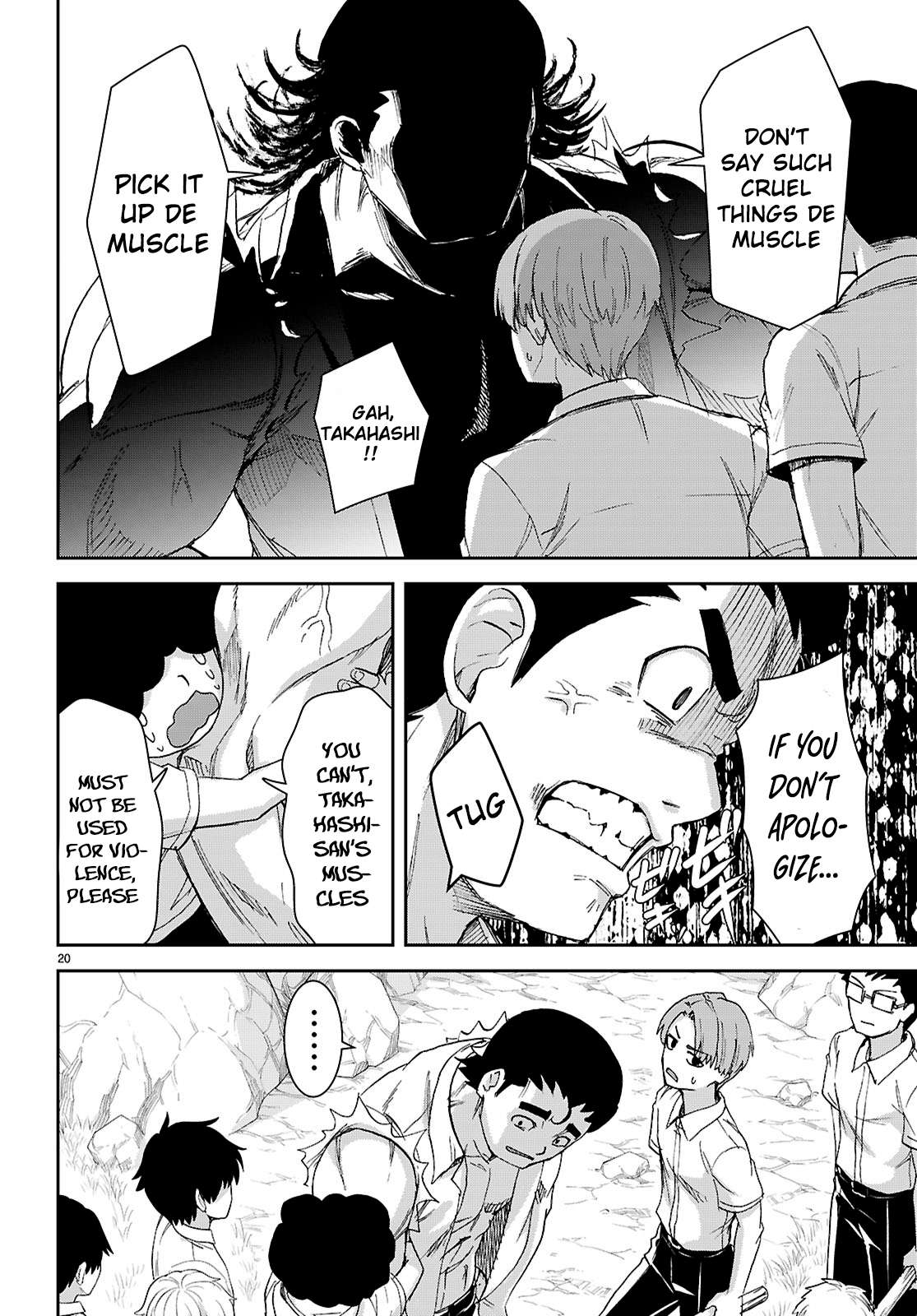 Isekai Yurutto Survival Seikatsu: Gakkou No Minna To Isekai No Mujintou Ni Tenishitakedo Ore Dake Rakushou Desu Chapter 47 - Page 23