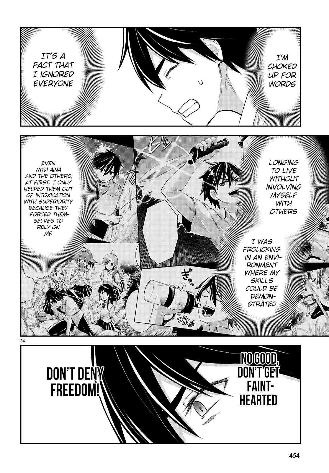 Isekai Yurutto Survival Seikatsu: Gakkou No Minna To Isekai No Mujintou Ni Tenishitakedo Ore Dake Rakushou Desu Chapter 47 - Page 27