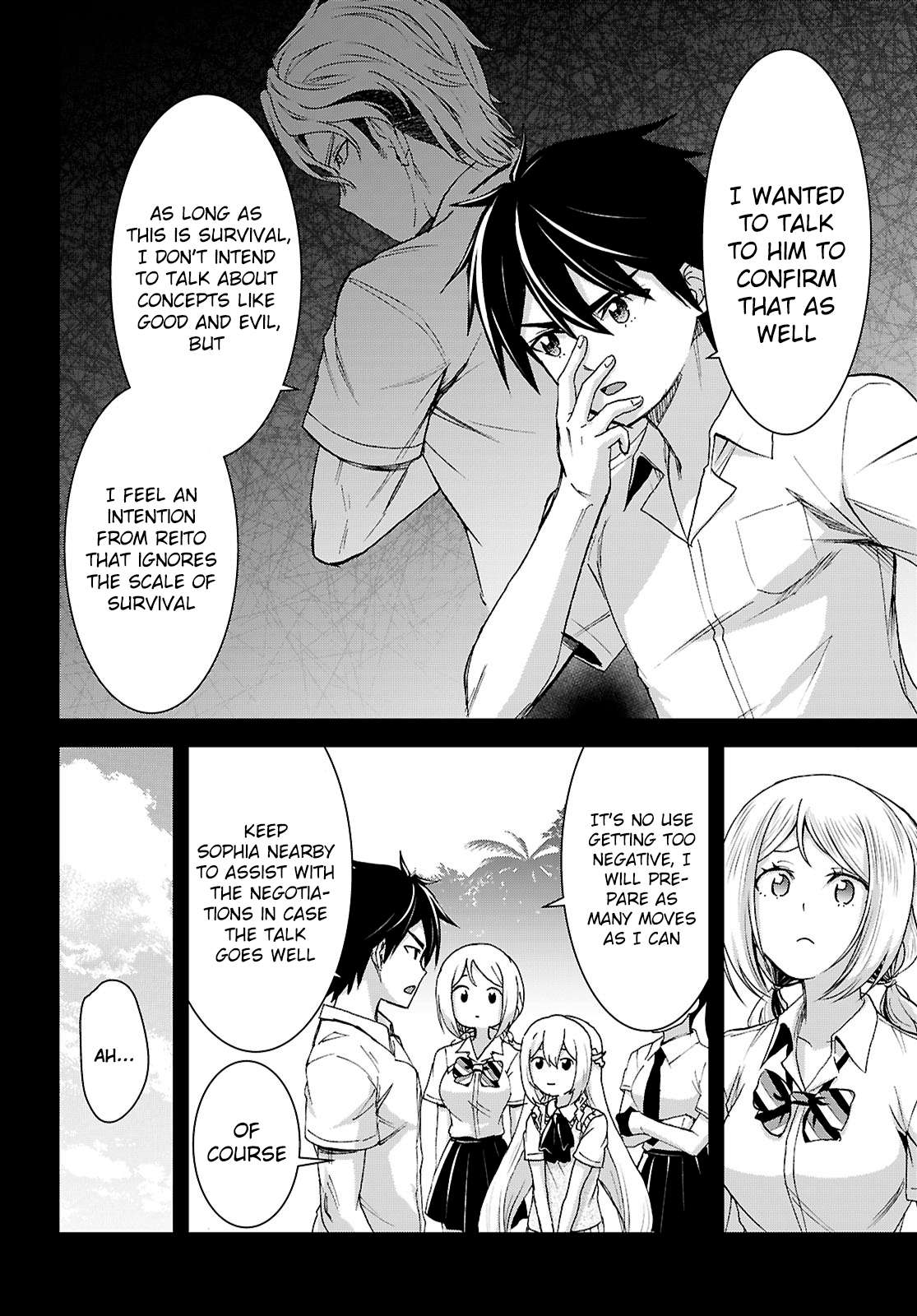 Isekai Yurutto Survival Seikatsu: Gakkou No Minna To Isekai No Mujintou Ni Tenishitakedo Ore Dake Rakushou Desu Chapter 47 - Page 9