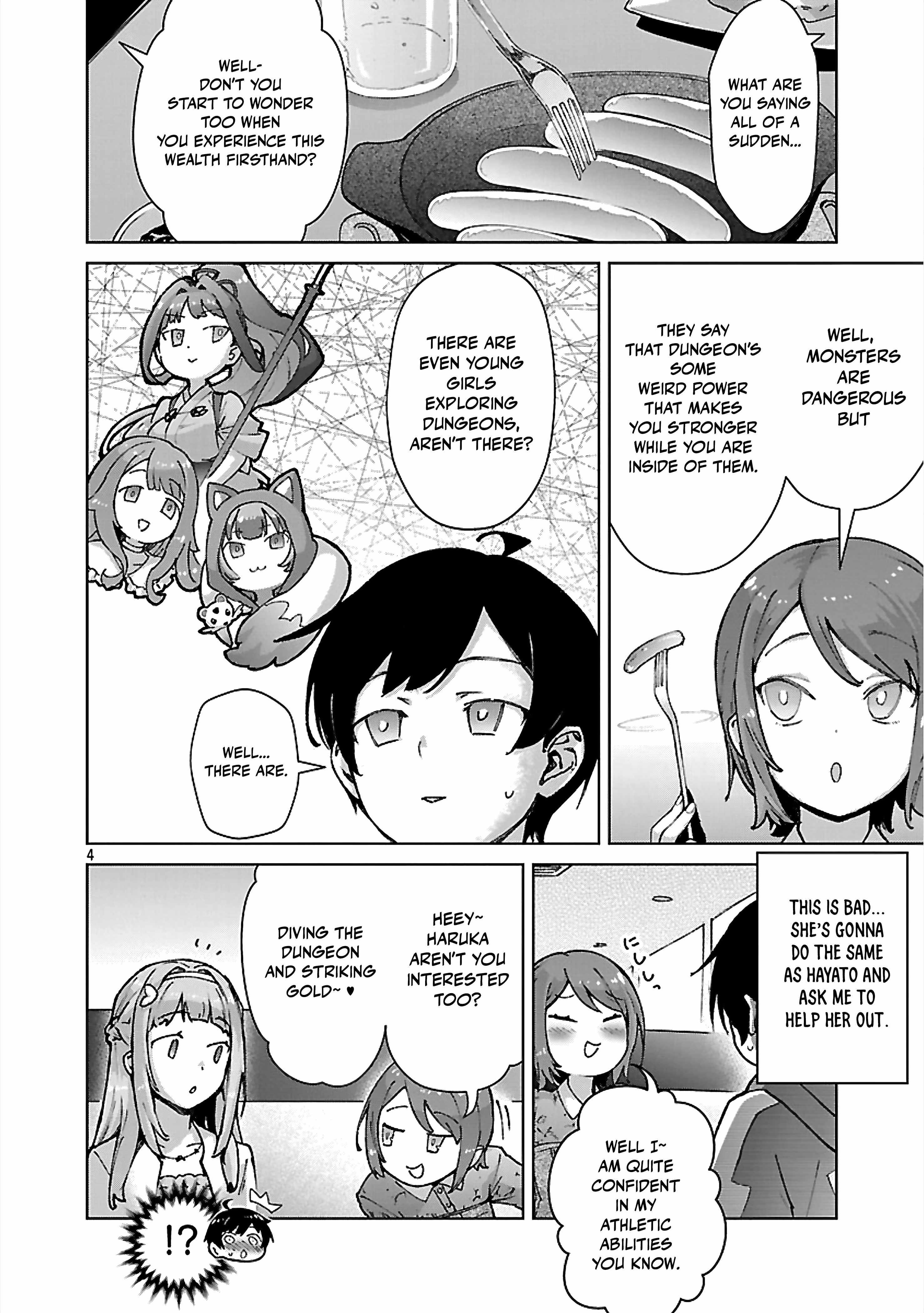 The Story of an Exploration Hero Who Has Worked His Way up From Common People Chapter 37 - Page 5