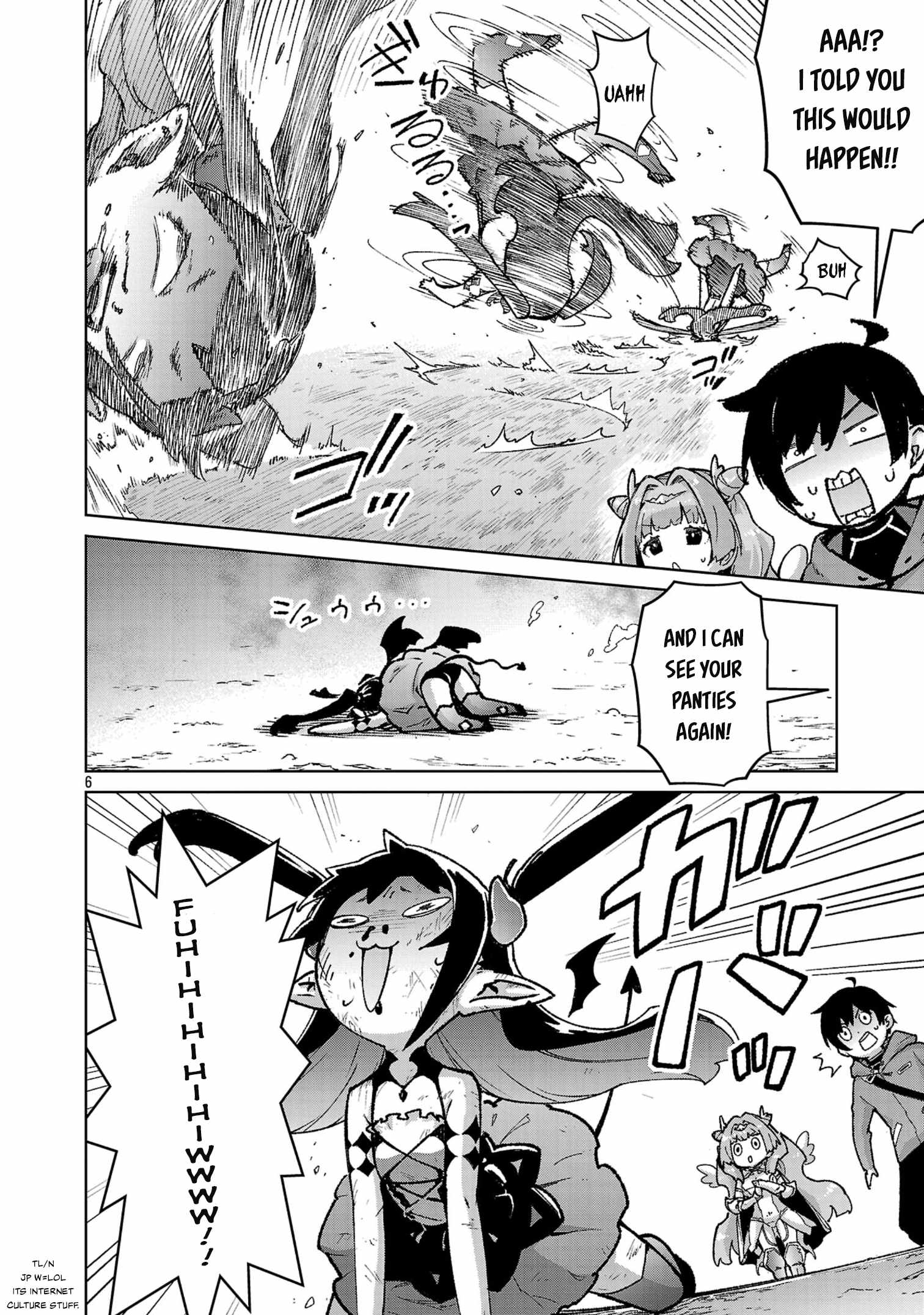 The Story of an Exploration Hero Who Has Worked His Way up From Common People Chapter 38 - Page 6