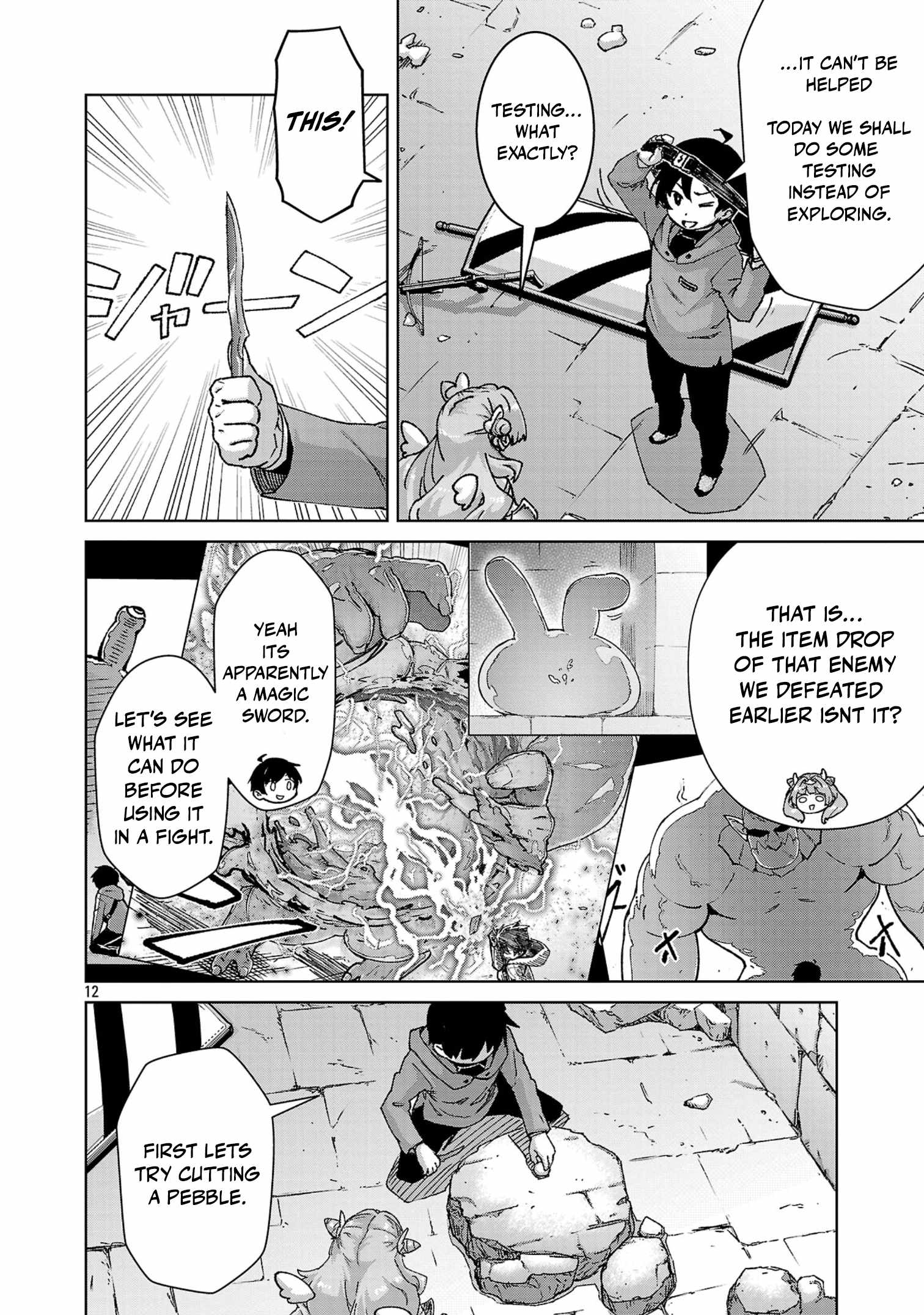 The Story of an Exploration Hero Who Has Worked His Way up From Common People Chapter 39 - Page 13