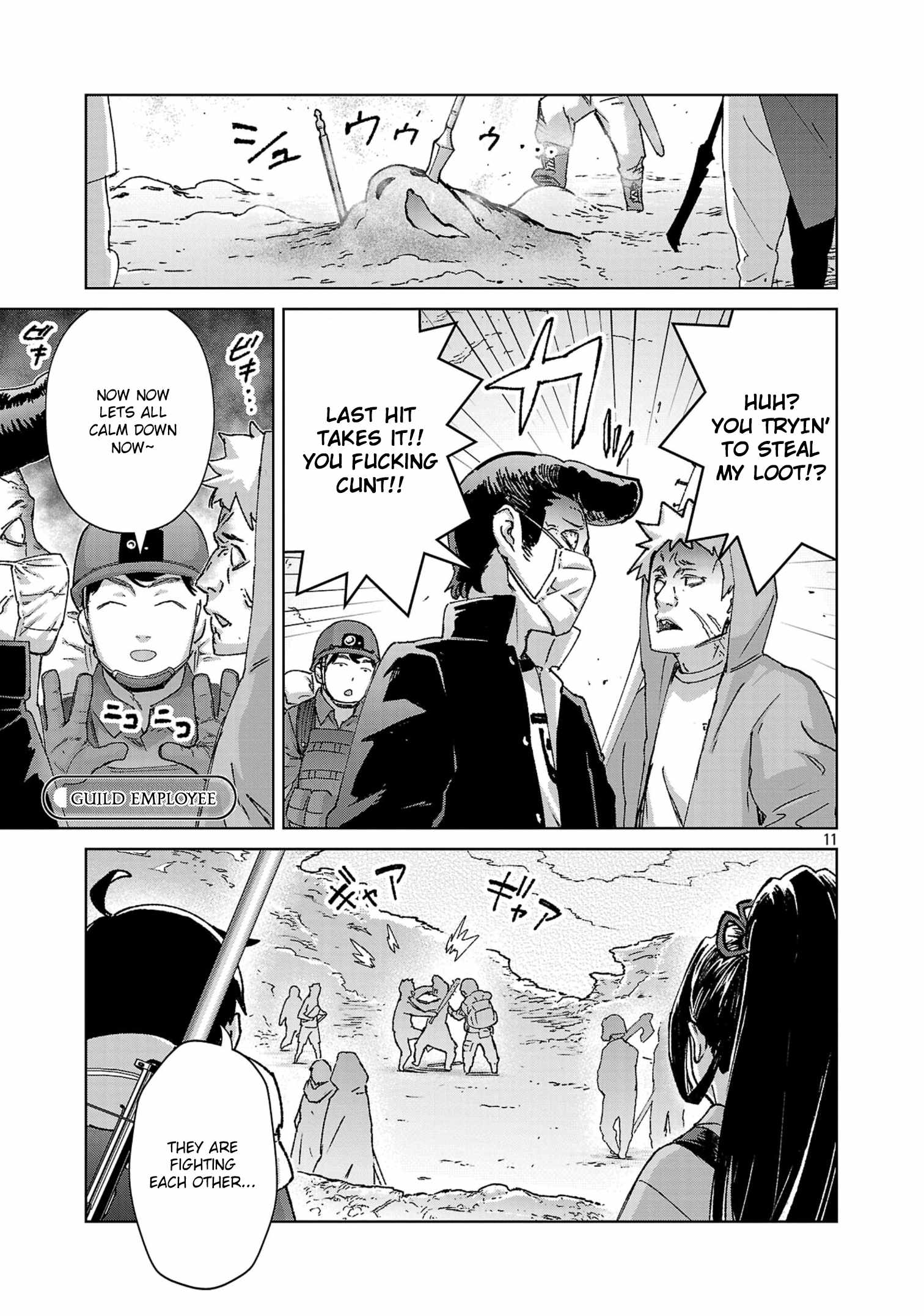 The Story of an Exploration Hero Who Has Worked His Way up From Common People Chapter 42 - Page 12