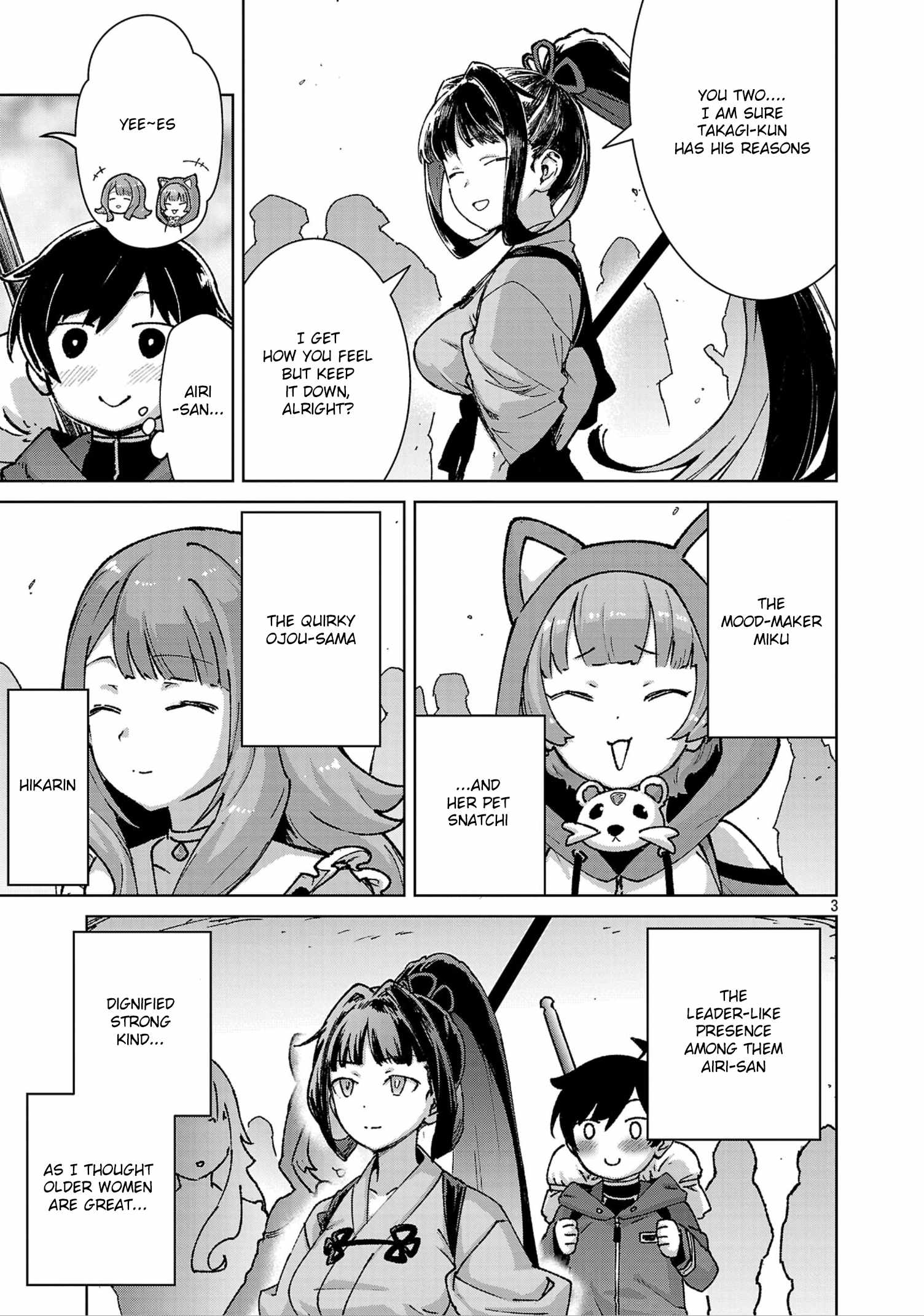 The Story of an Exploration Hero Who Has Worked His Way up From Common People Chapter 42 - Page 4