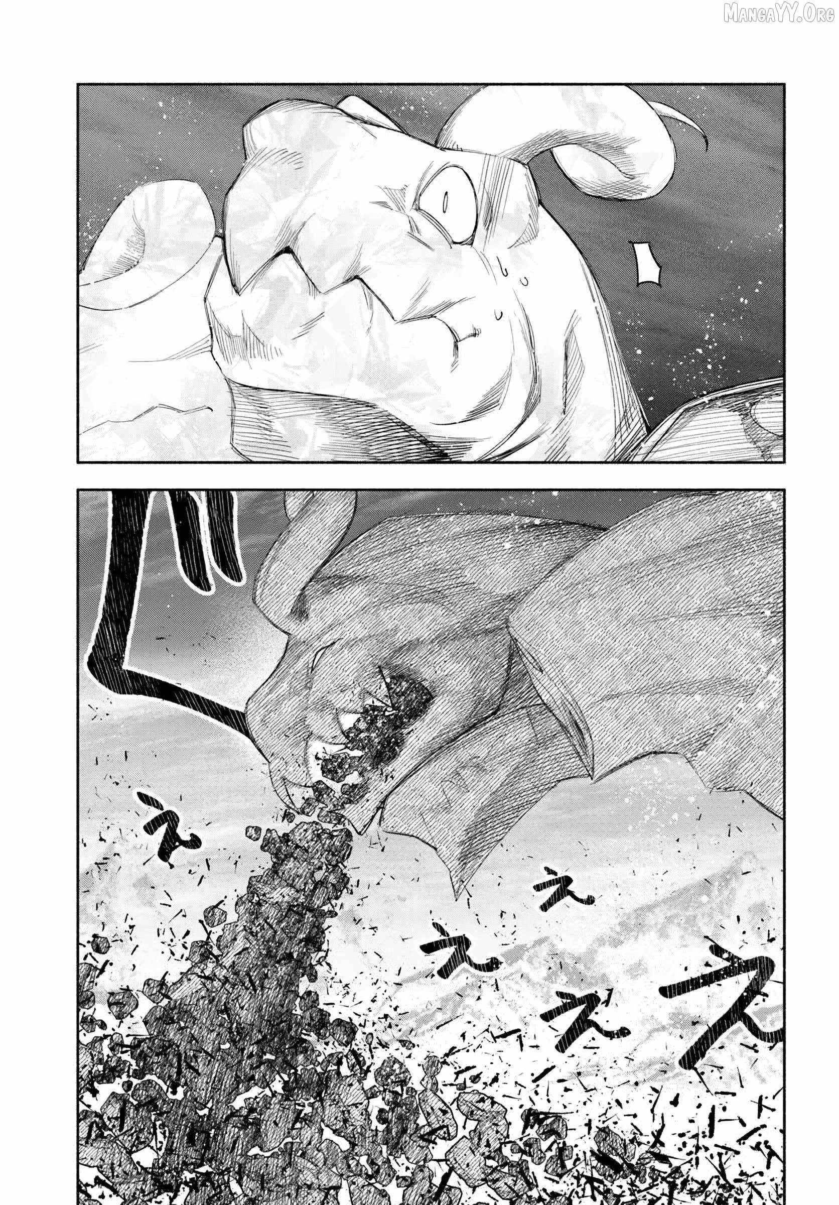 The Assistant Mage Parts Ways With His Power Abusive Alchemist Childhood Friend and His Being Told to Have “Low Chance of Gathering Materials,” and Wants to Start a Slow Life at a Town in the Remote Region Chapter 26 - Page 24