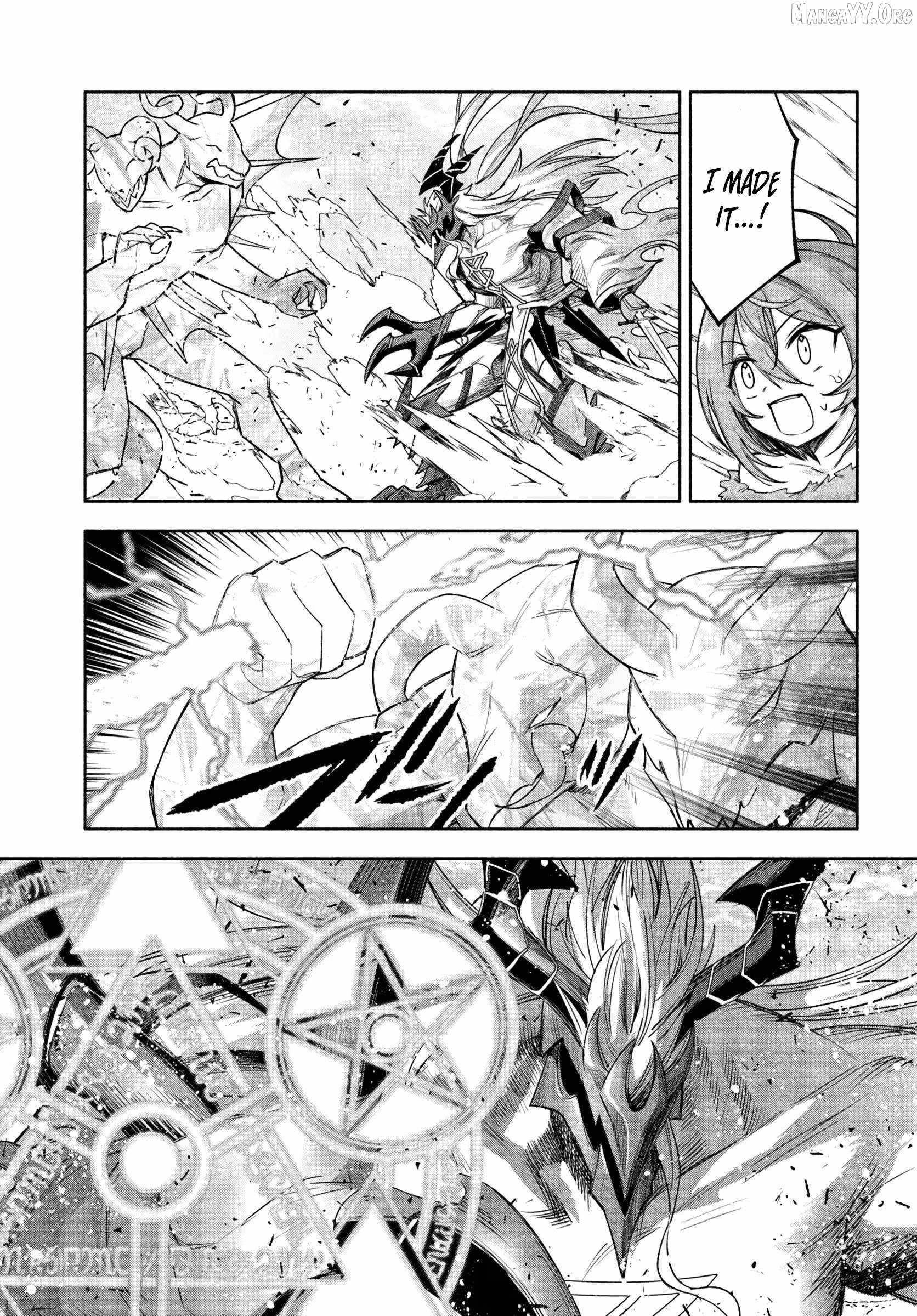 The Assistant Mage Parts Ways With His Power Abusive Alchemist Childhood Friend and His Being Told to Have “Low Chance of Gathering Materials,” and Wants to Start a Slow Life at a Town in the Remote Region Chapter 27 - Page 15