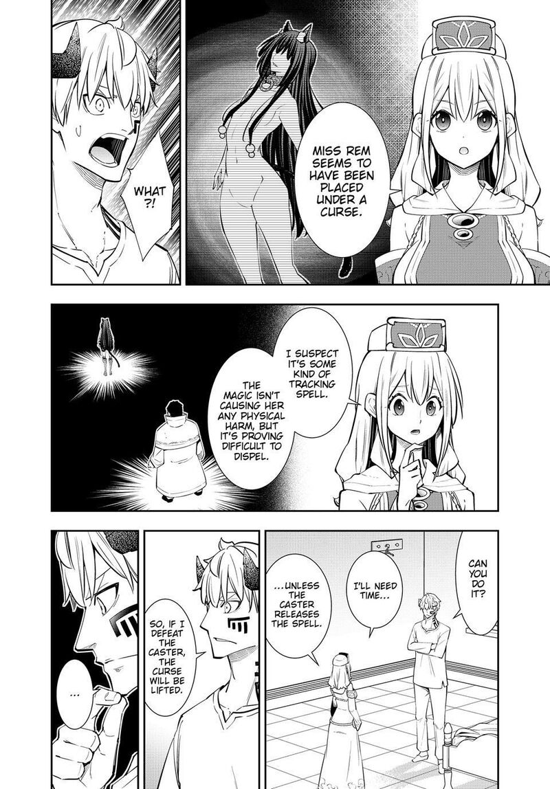 Isekai Maou To Shoukan Shoujo Dorei Majutsu Chapter 141 - Page 6