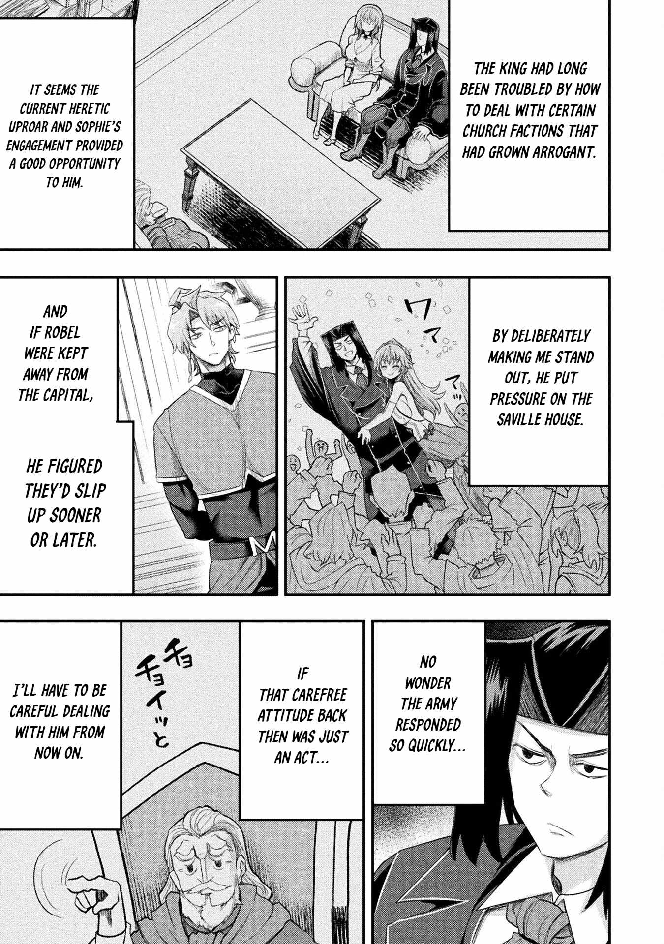 The Other World’s Wizard Does Not Chant Chapter 56 - Page 15