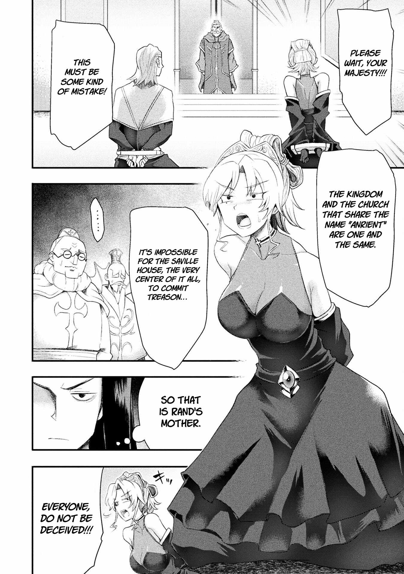 The Other World’s Wizard Does Not Chant Chapter 56 - Page 2