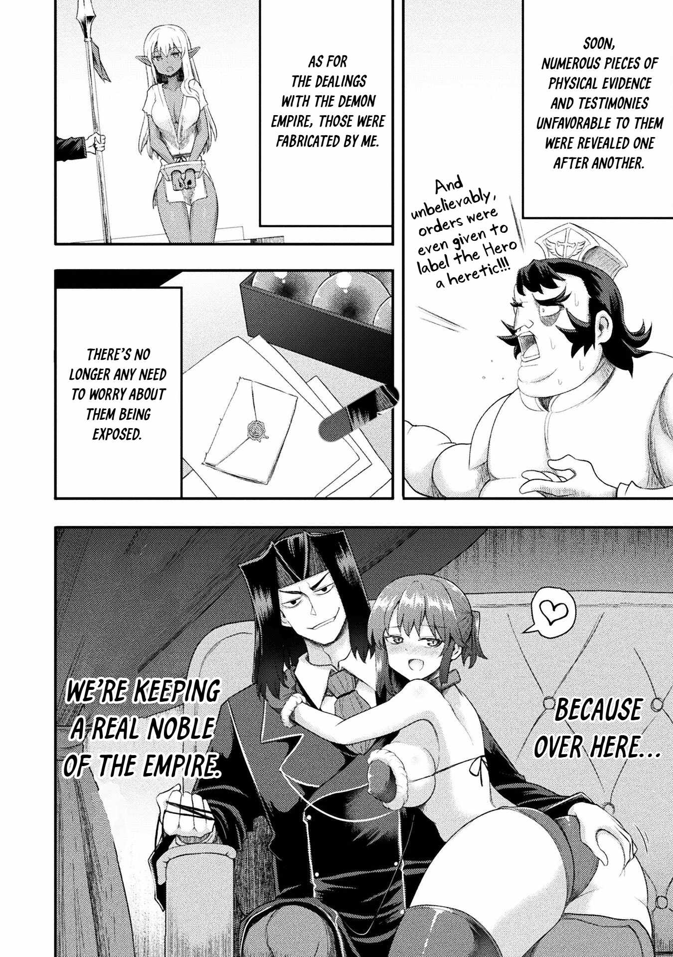 The Other World’s Wizard Does Not Chant Chapter 56 - Page 4