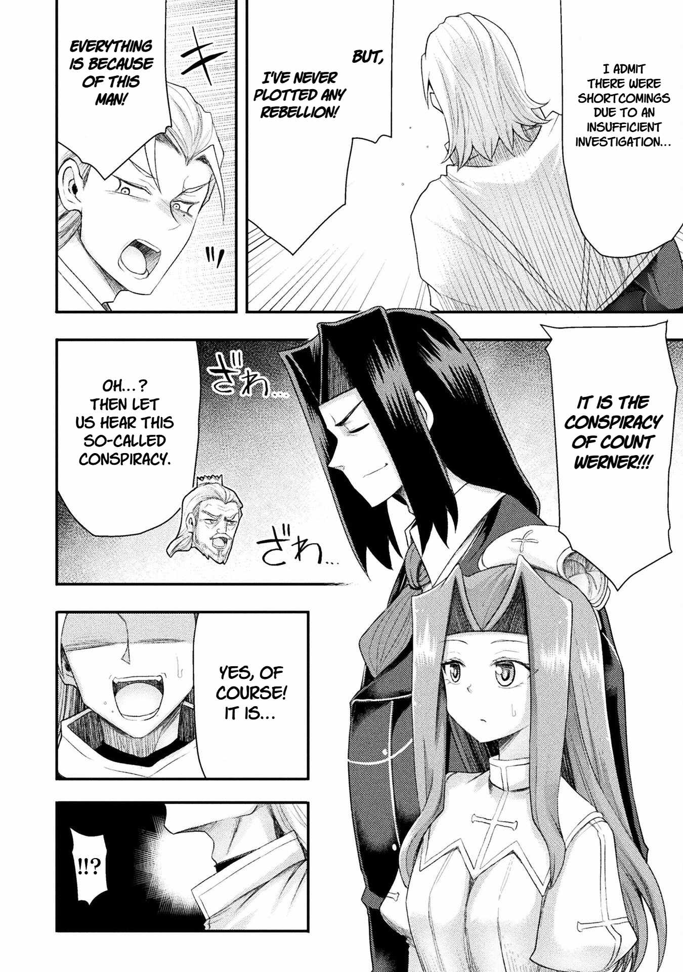 The Other World’s Wizard Does Not Chant Chapter 56 - Page 6