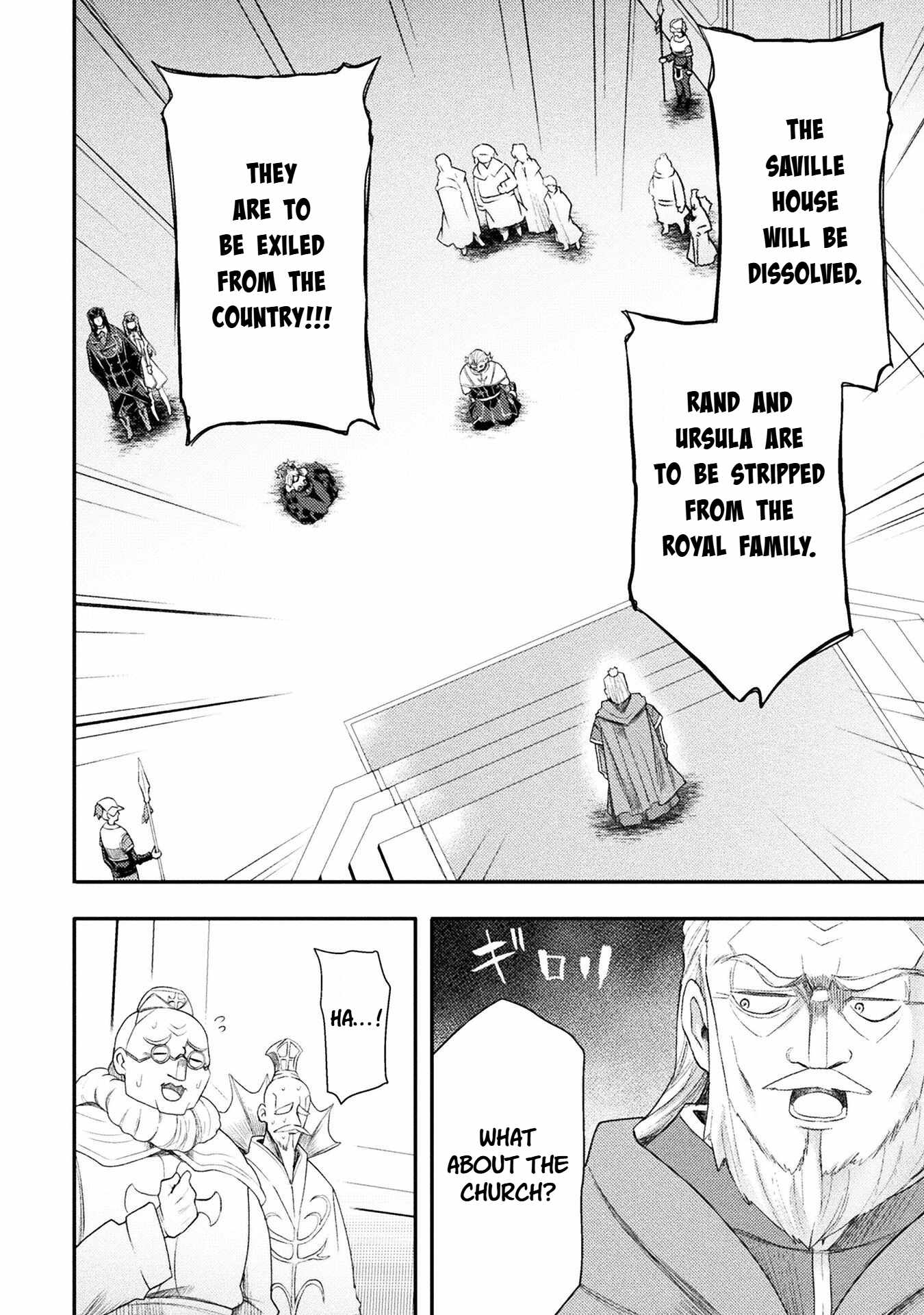 The Other World’s Wizard Does Not Chant Chapter 56 - Page 8