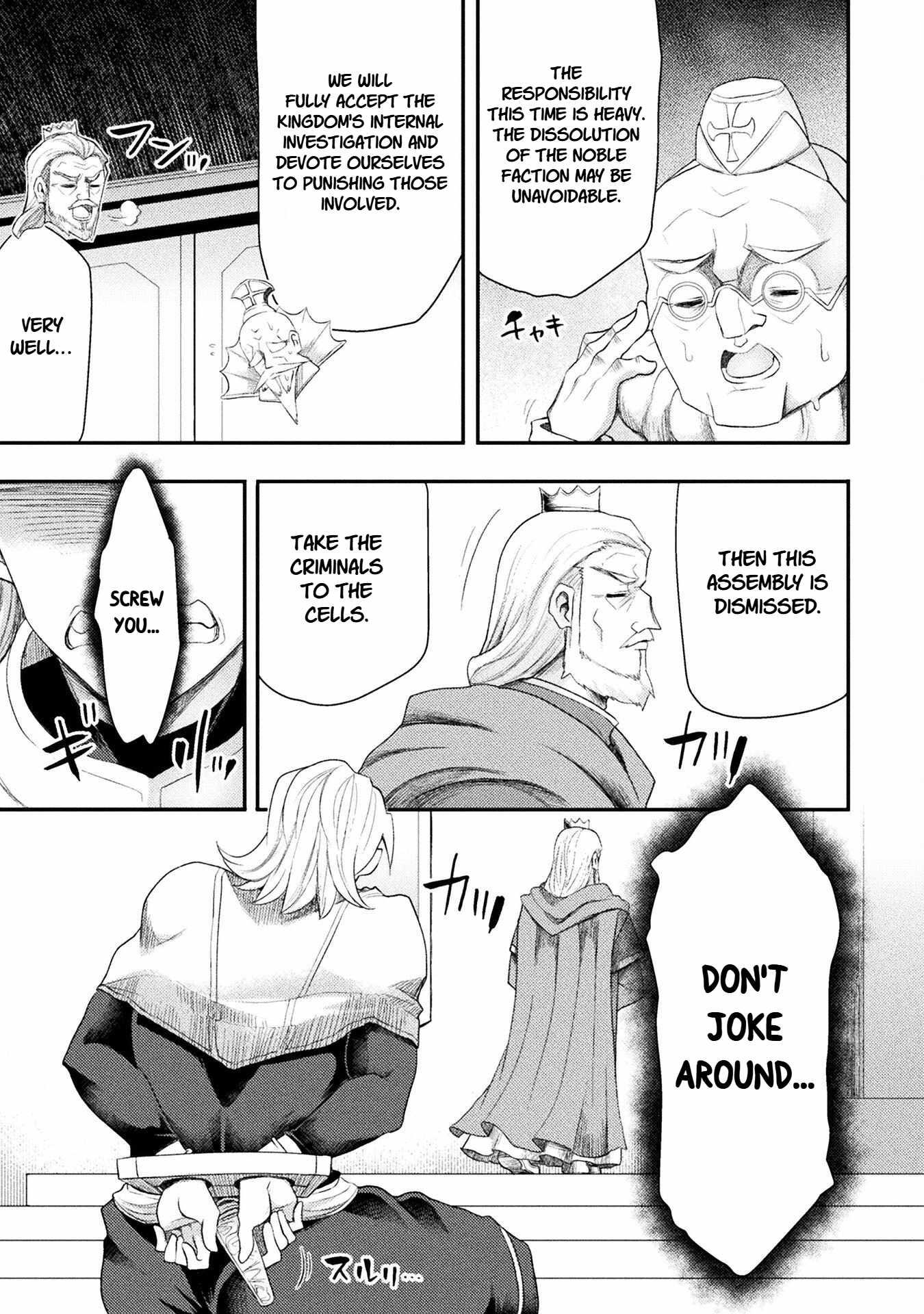 The Other World’s Wizard Does Not Chant Chapter 56 - Page 9