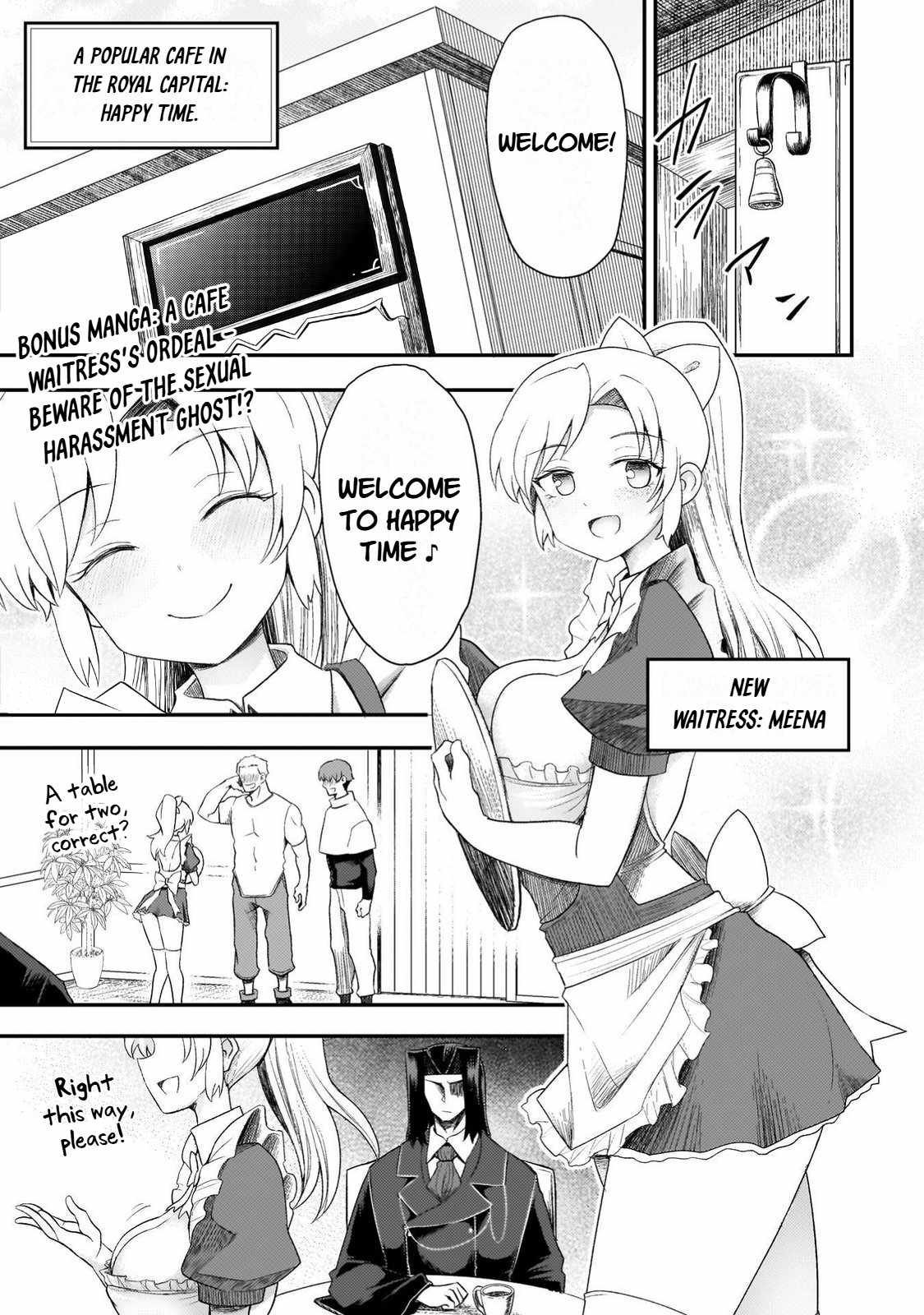 The Other World’s Wizard Does Not Chant Chapter 57.5 - Page 1