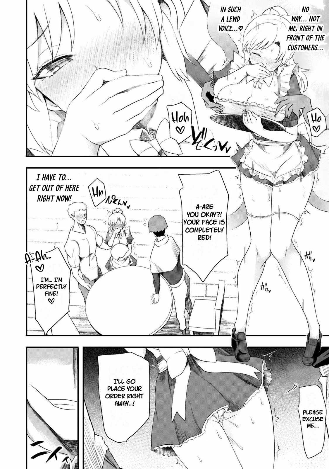 The Other World’s Wizard Does Not Chant Chapter 57.5 - Page 6