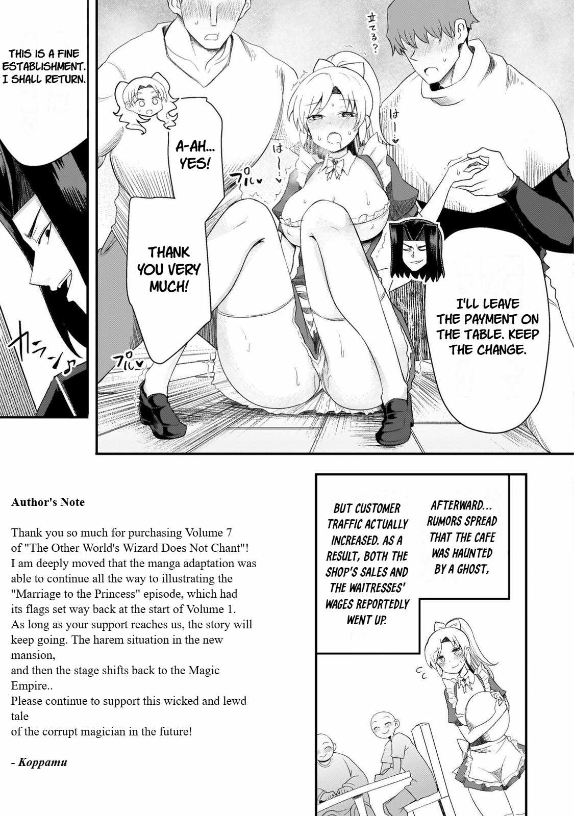 The Other World’s Wizard Does Not Chant Chapter 57.5 - Page 9