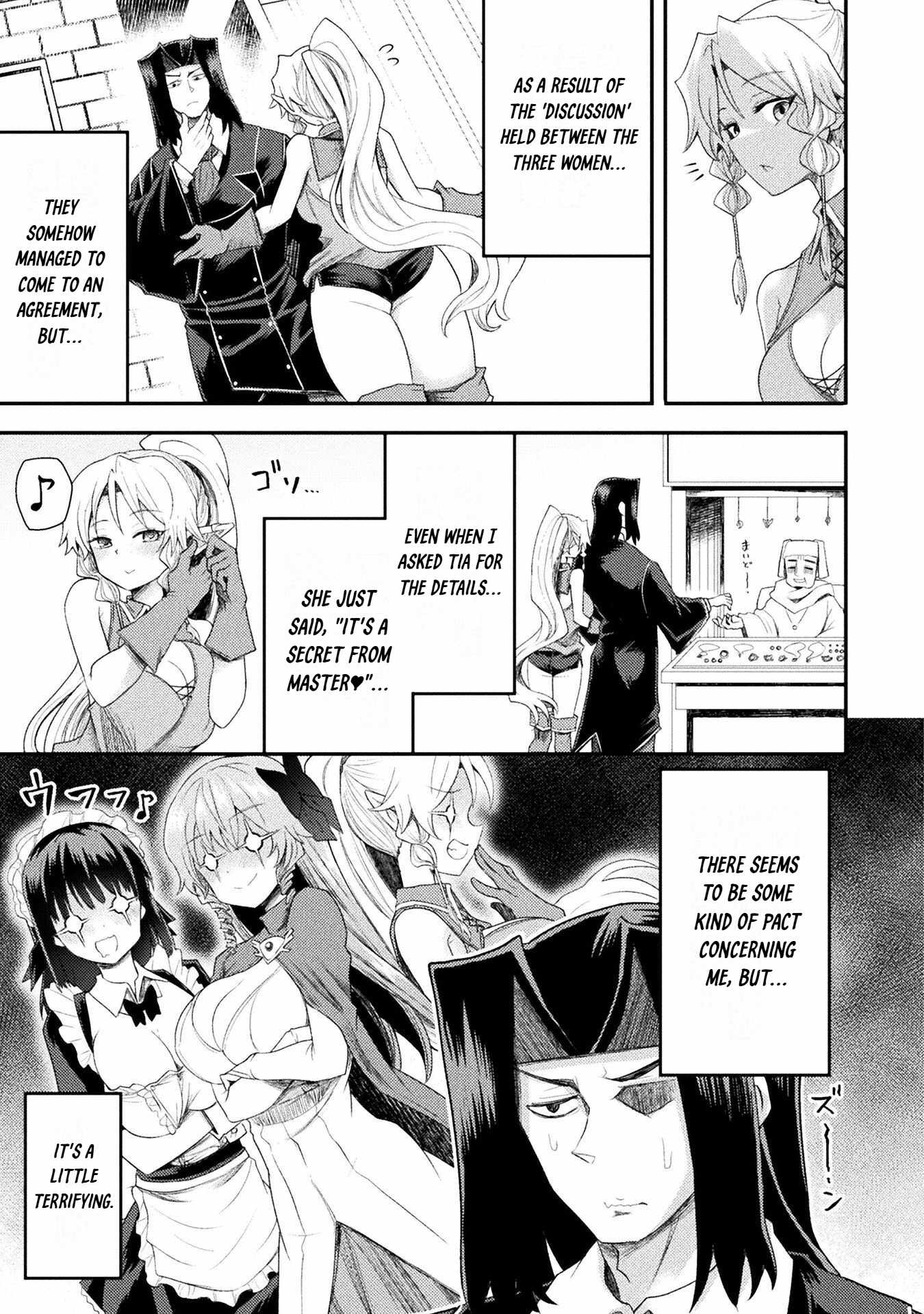 The Other World’s Wizard Does Not Chant Chapter 59 - Page 14