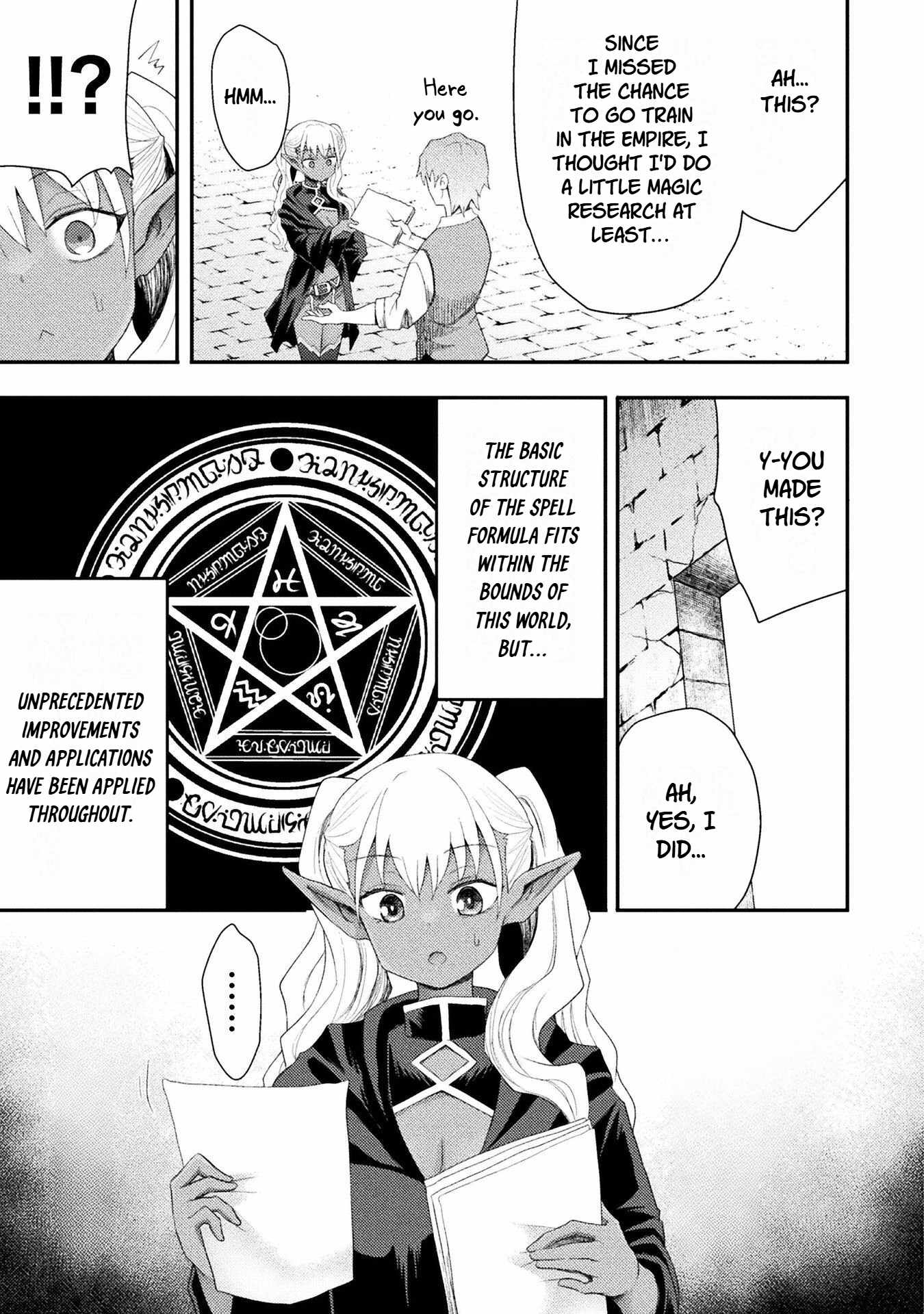 The Other World’s Wizard Does Not Chant Chapter 60 - Page 15
