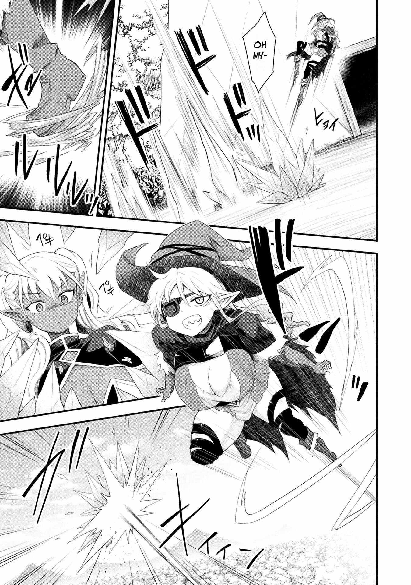 The Other World’s Wizard Does Not Chant Chapter 60 - Page 5