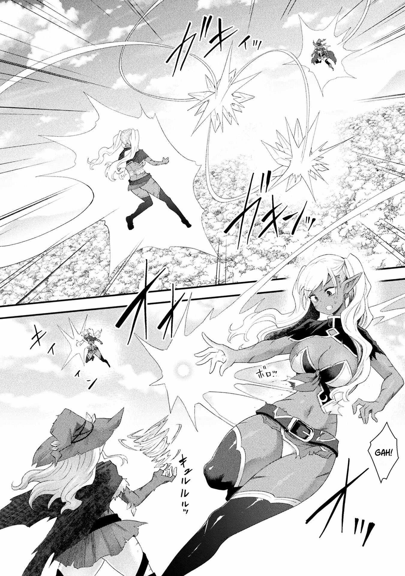 The Other World’s Wizard Does Not Chant Chapter 60 - Page 6