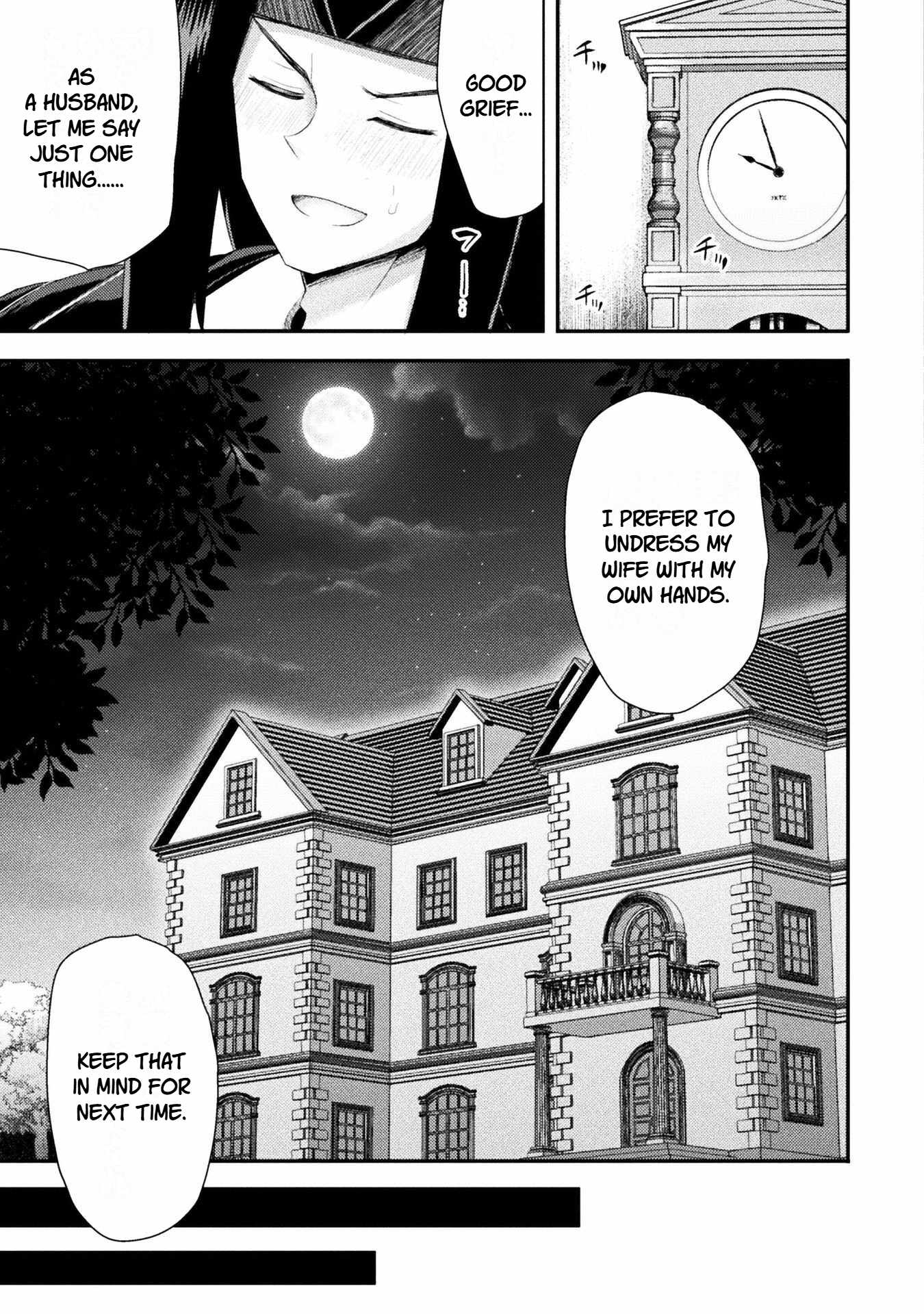 The Other World’s Wizard Does Not Chant Chapter 62 - Page 11