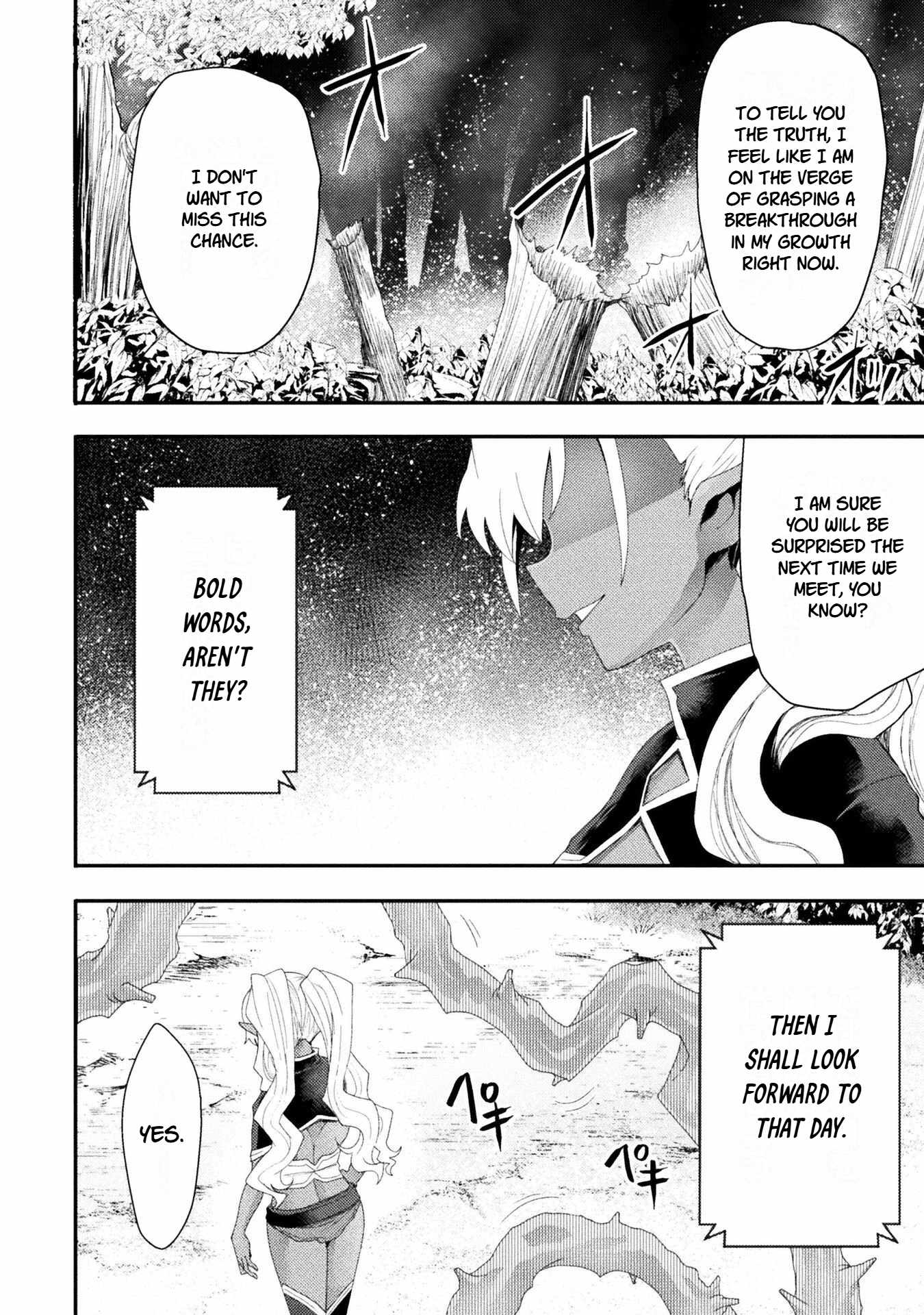 The Other World’s Wizard Does Not Chant Chapter 62 - Page 14