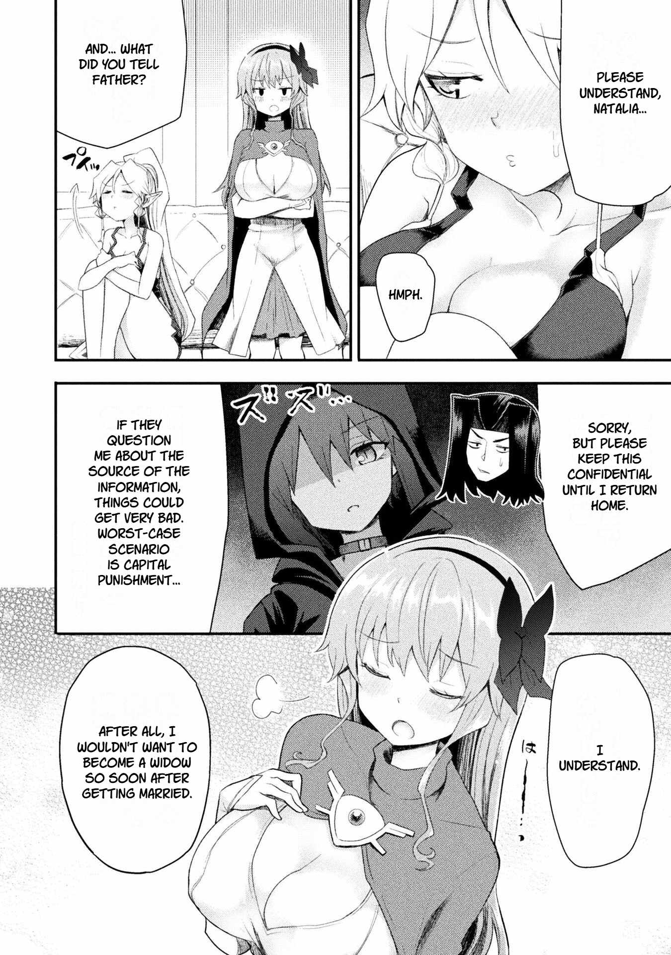 The Other World’s Wizard Does Not Chant Chapter 62 - Page 4