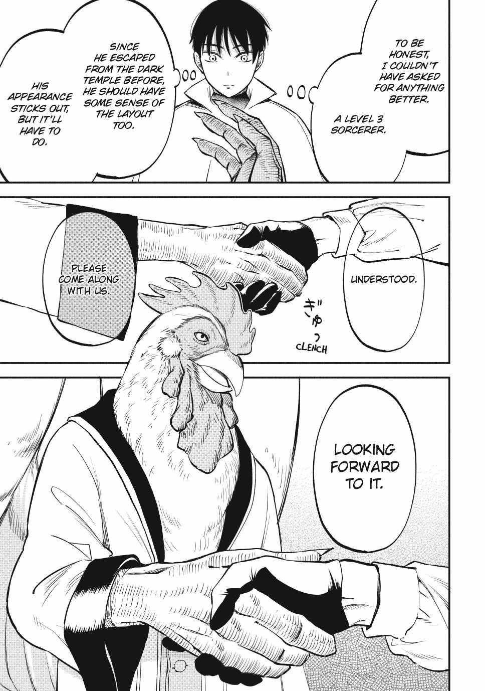 Another World Munchkin -Conquering The Dungeon As The Strongest And The Fastest With Only 1 Hp- Chapter 109 - Page 14