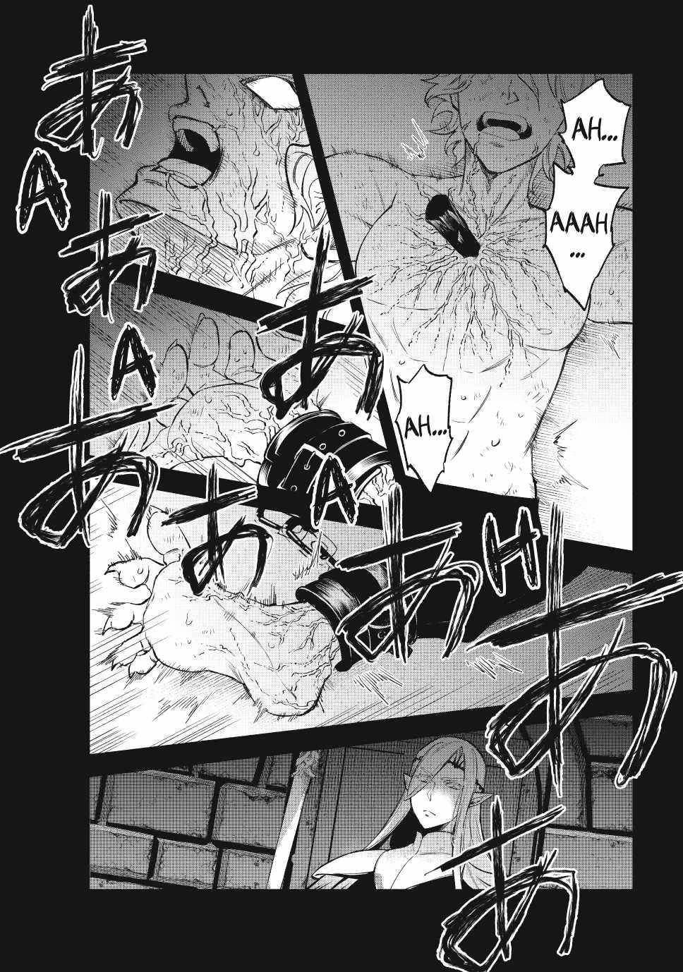 Another World Munchkin -Conquering The Dungeon As The Strongest And The Fastest With Only 1 Hp- Chapter 109 - Page 6