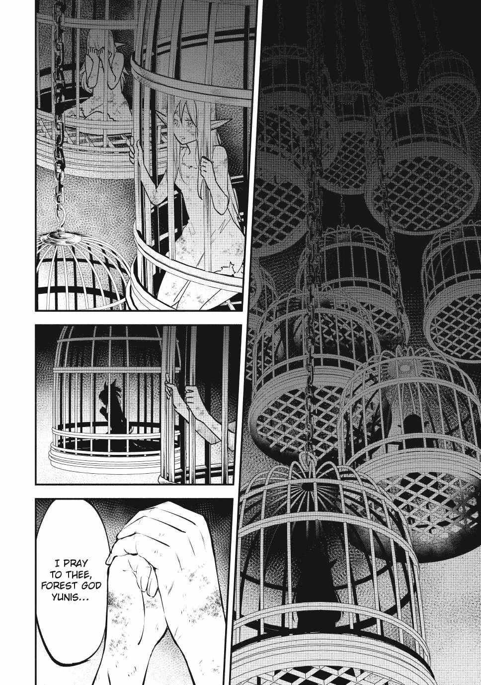 Another World Munchkin -Conquering The Dungeon As The Strongest And The Fastest With Only 1 Hp- Chapter 110 - Page 13