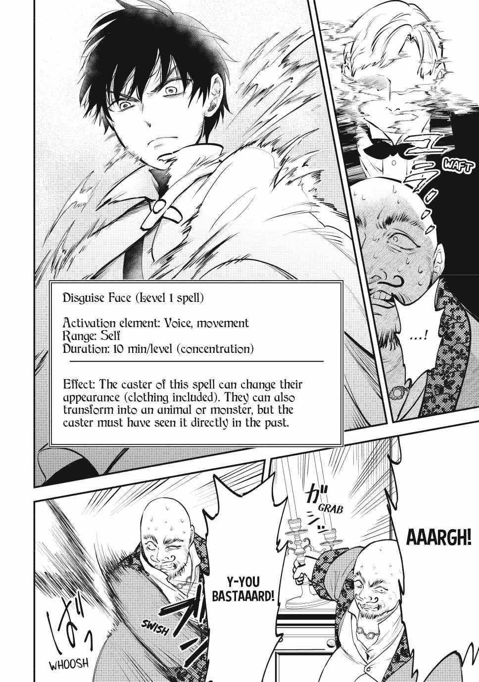 Another World Munchkin -Conquering The Dungeon As The Strongest And The Fastest With Only 1 Hp- Chapter 112 - Page 3