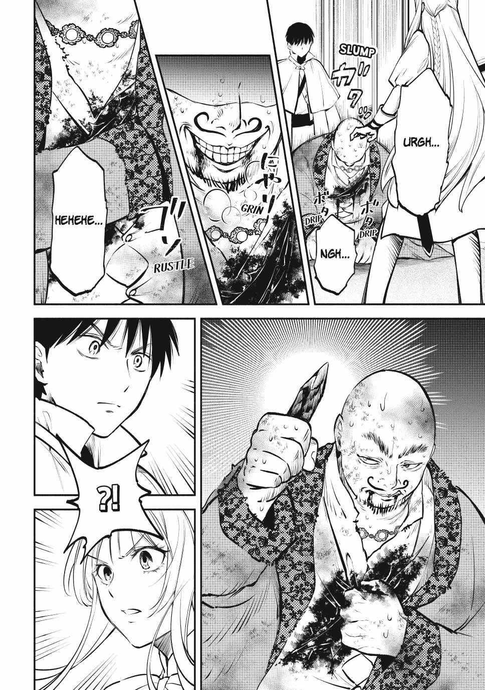 Another World Munchkin -Conquering The Dungeon As The Strongest And The Fastest With Only 1 Hp- Chapter 112 - Page 7