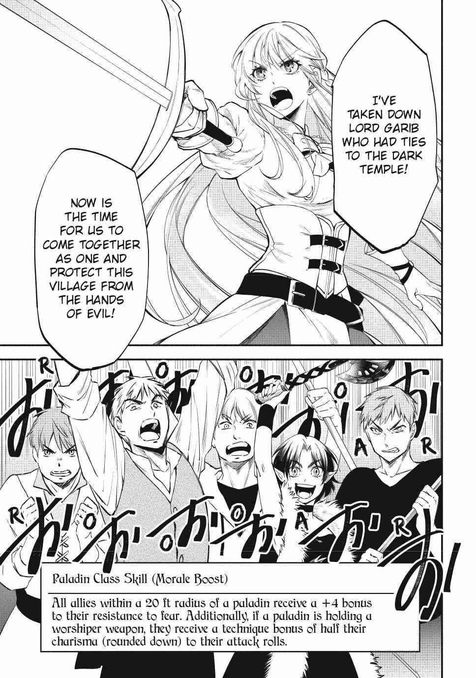 Another World Munchkin -Conquering The Dungeon As The Strongest And The Fastest With Only 1 Hp- Chapter 114 - Page 3