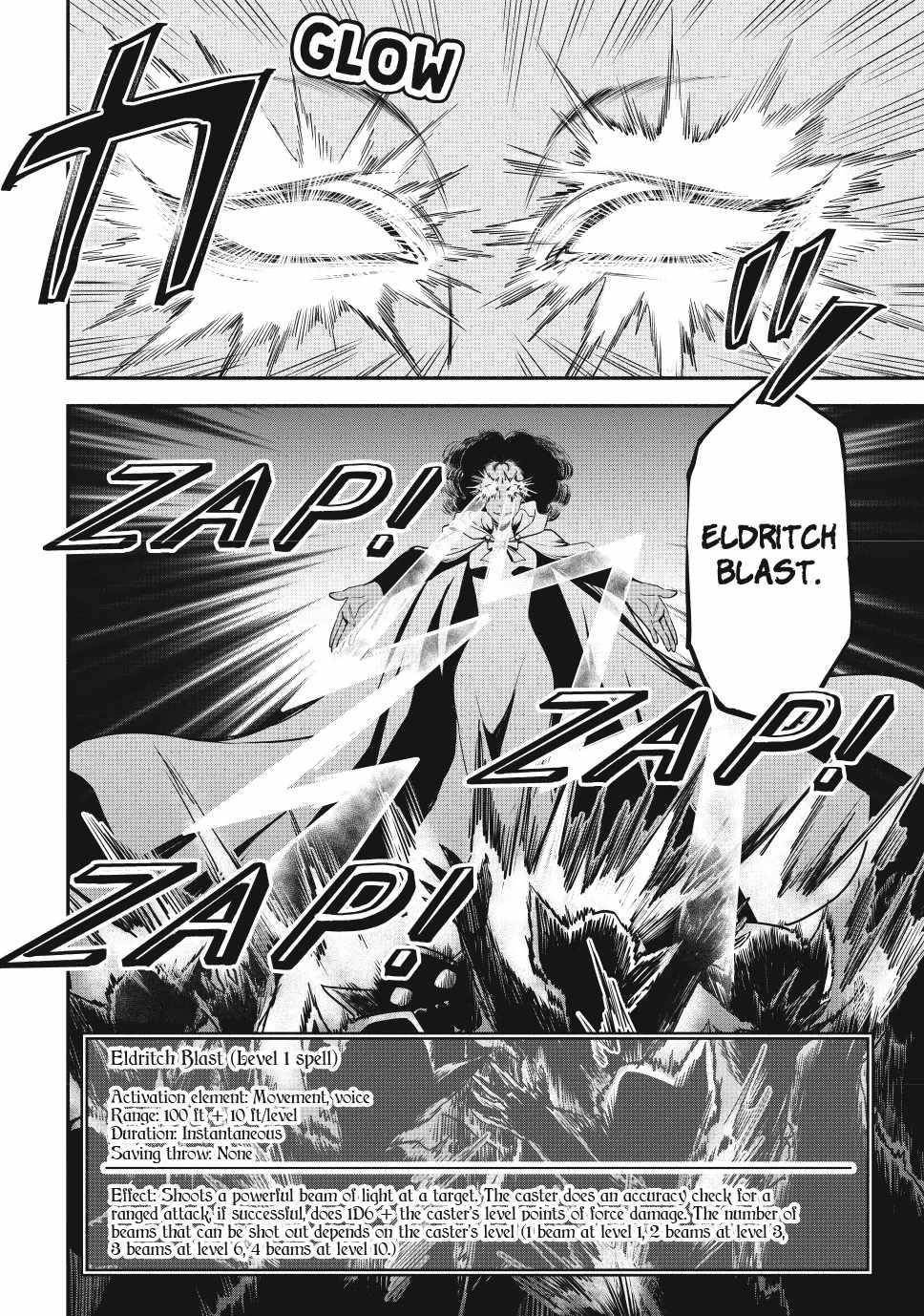 Another World Munchkin -Conquering The Dungeon As The Strongest And The Fastest With Only 1 Hp- Chapter 116 - Page 3