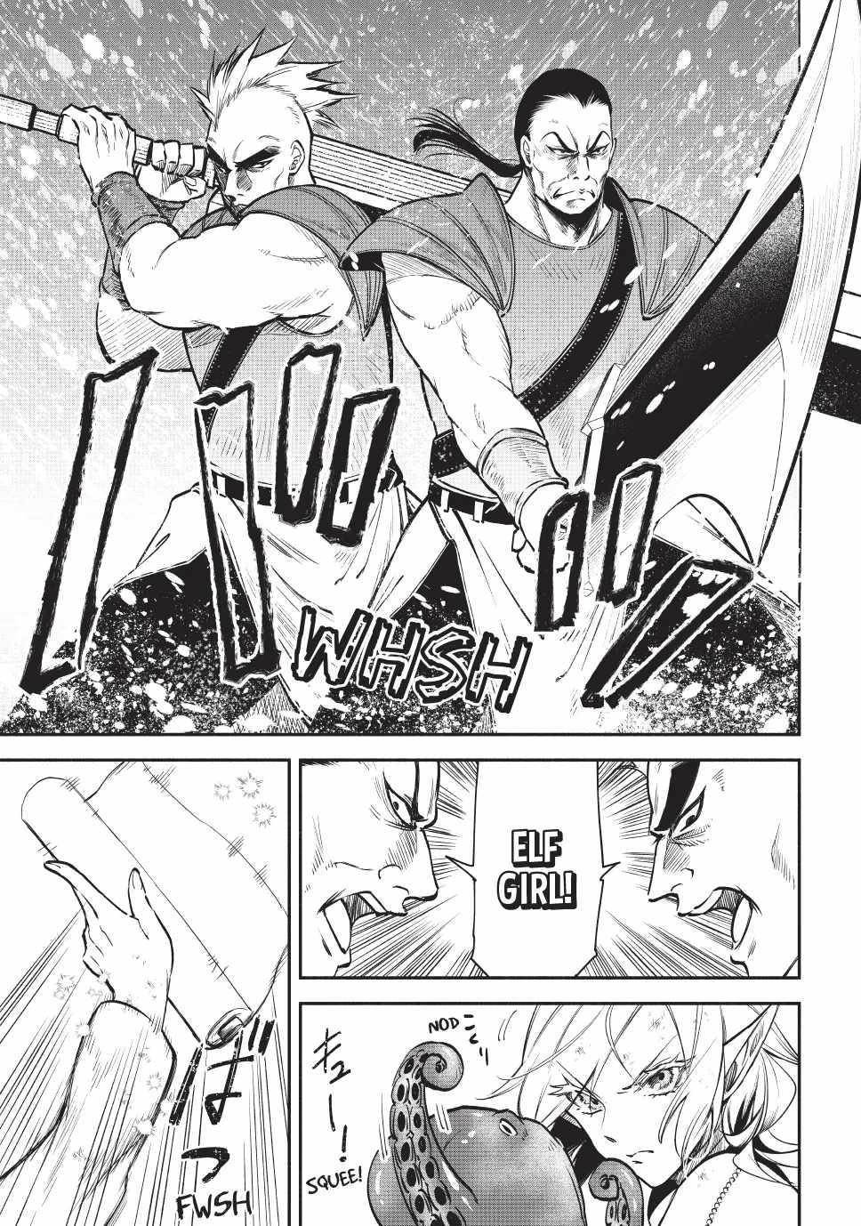 Another World Munchkin -Conquering The Dungeon As The Strongest And The Fastest With Only 1 Hp- Chapter 117 - Page 15