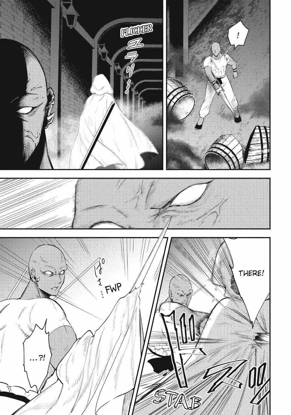 Another World Munchkin -Conquering The Dungeon As The Strongest And The Fastest With Only 1 Hp- Chapter 119 - Page 17