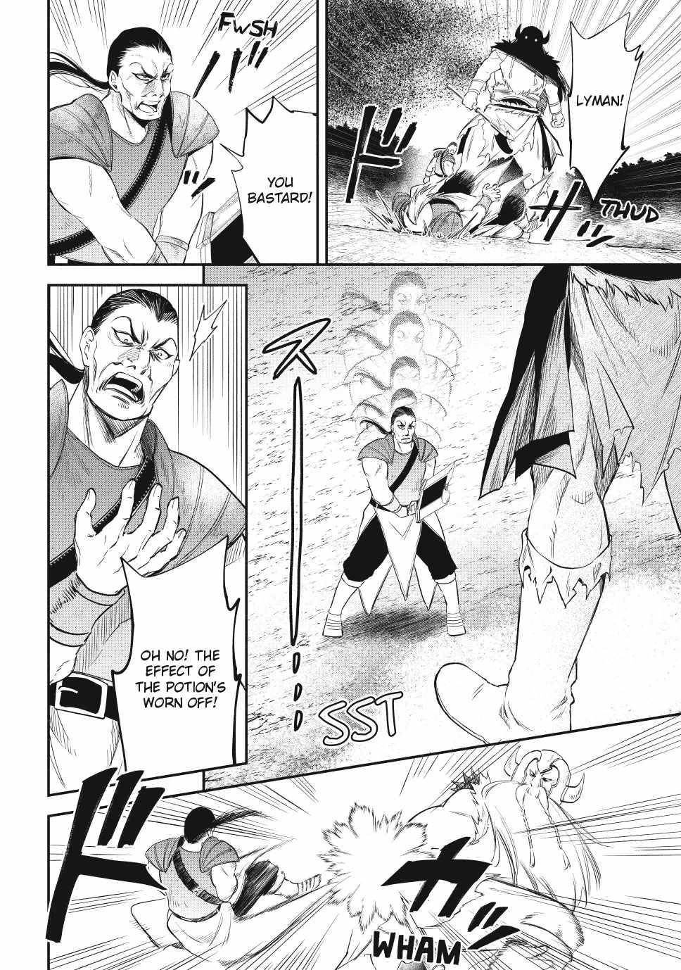 Another World Munchkin -Conquering The Dungeon As The Strongest And The Fastest With Only 1 Hp- Chapter 123 - Page 6