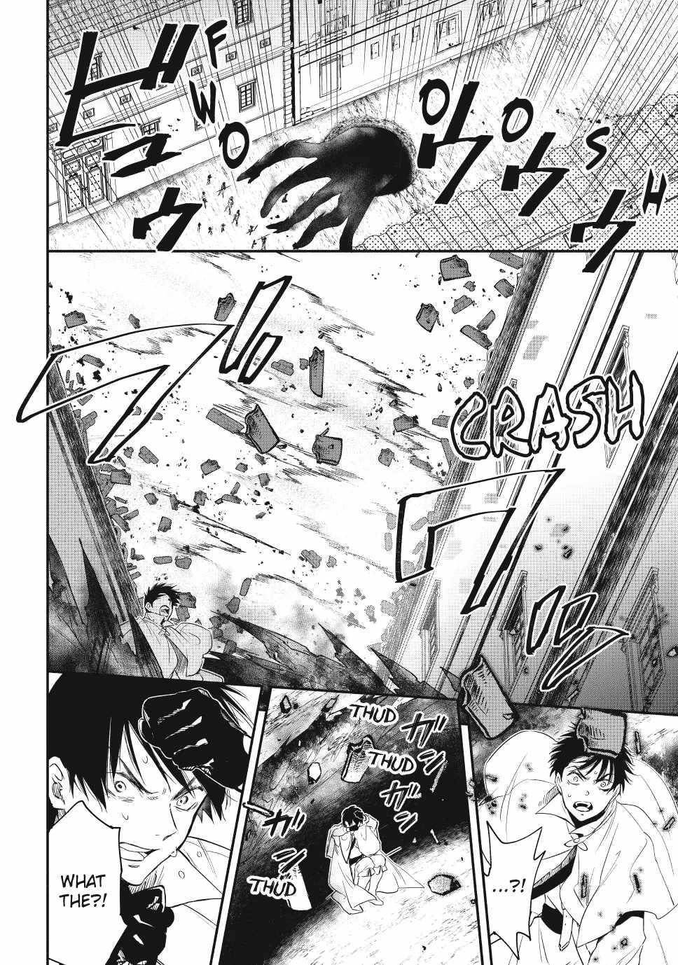 Another World Munchkin -Conquering The Dungeon As The Strongest And The Fastest With Only 1 Hp- Chapter 124 - Page 12