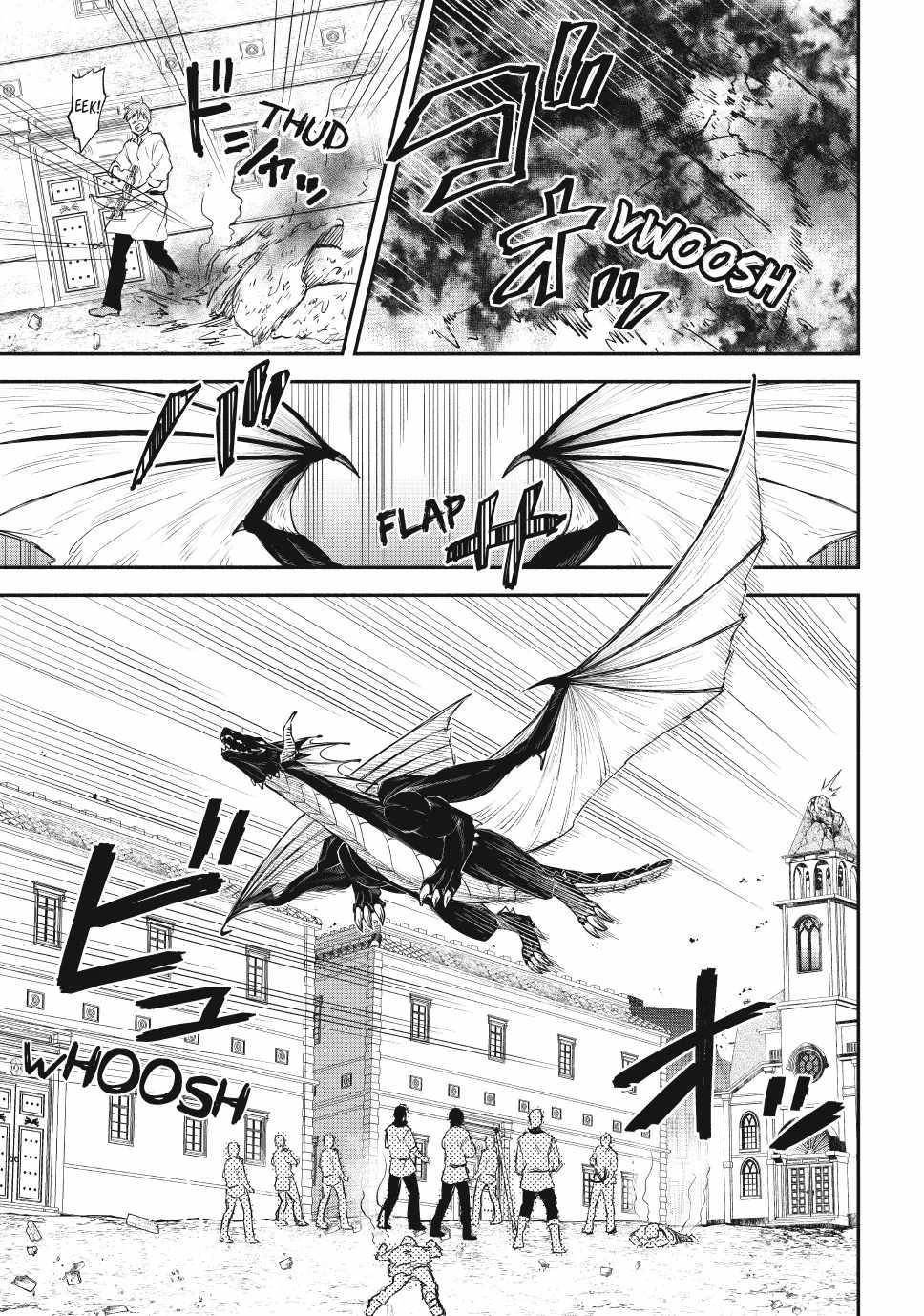 Another World Munchkin -Conquering The Dungeon As The Strongest And The Fastest With Only 1 Hp- Chapter 125 - Page 13