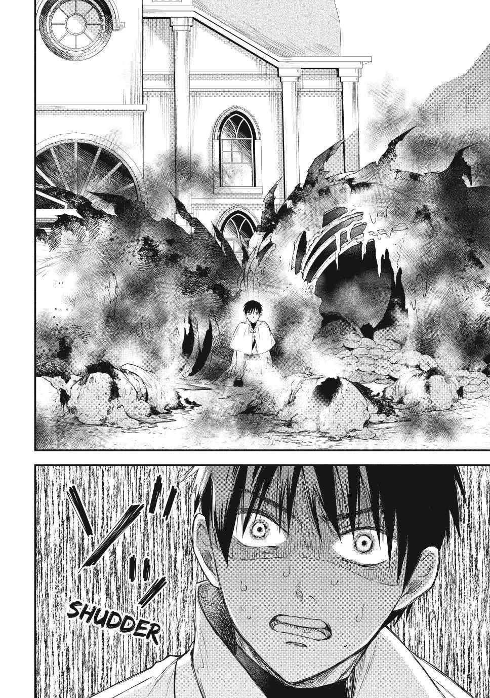 Another World Munchkin -Conquering The Dungeon As The Strongest And The Fastest With Only 1 Hp- Chapter 125 - Page 4