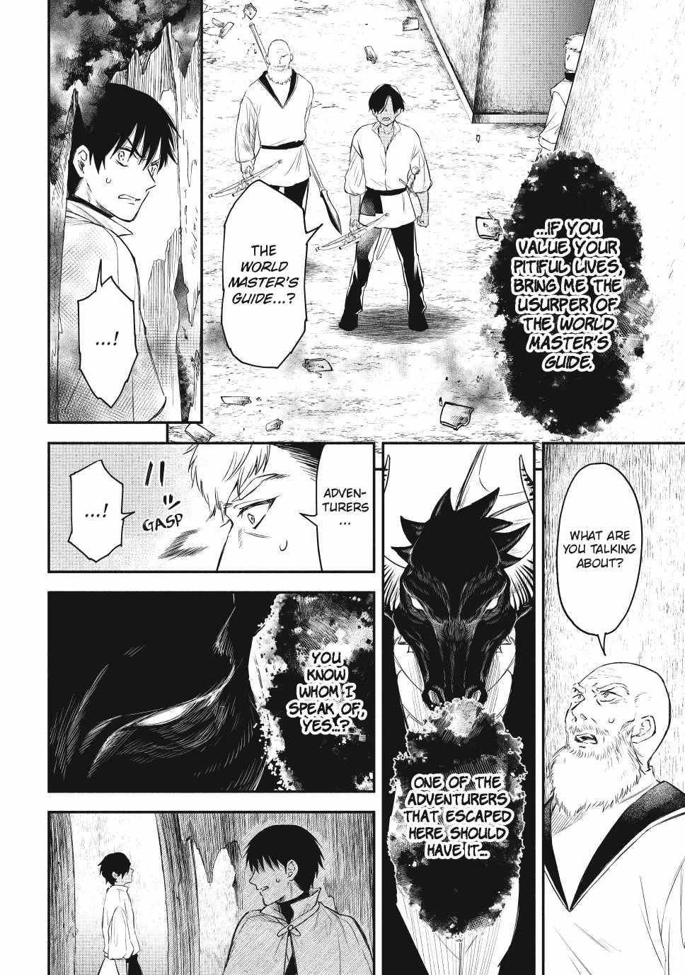 Another World Munchkin -Conquering The Dungeon As The Strongest And The Fastest With Only 1 Hp- Chapter 125 - Page 6