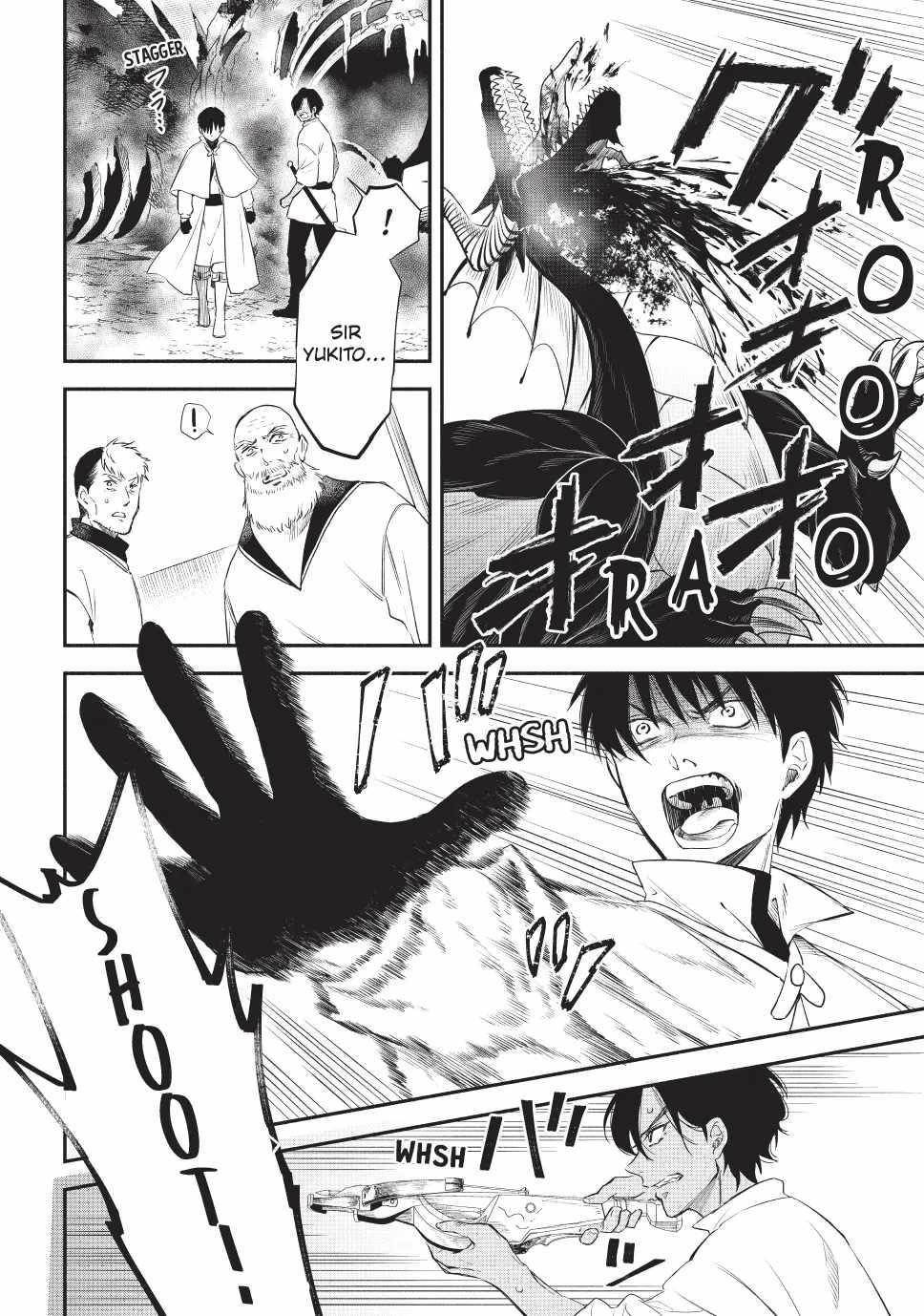 Another World Munchkin -Conquering The Dungeon As The Strongest And The Fastest With Only 1 Hp- Chapter 126 - Page 11