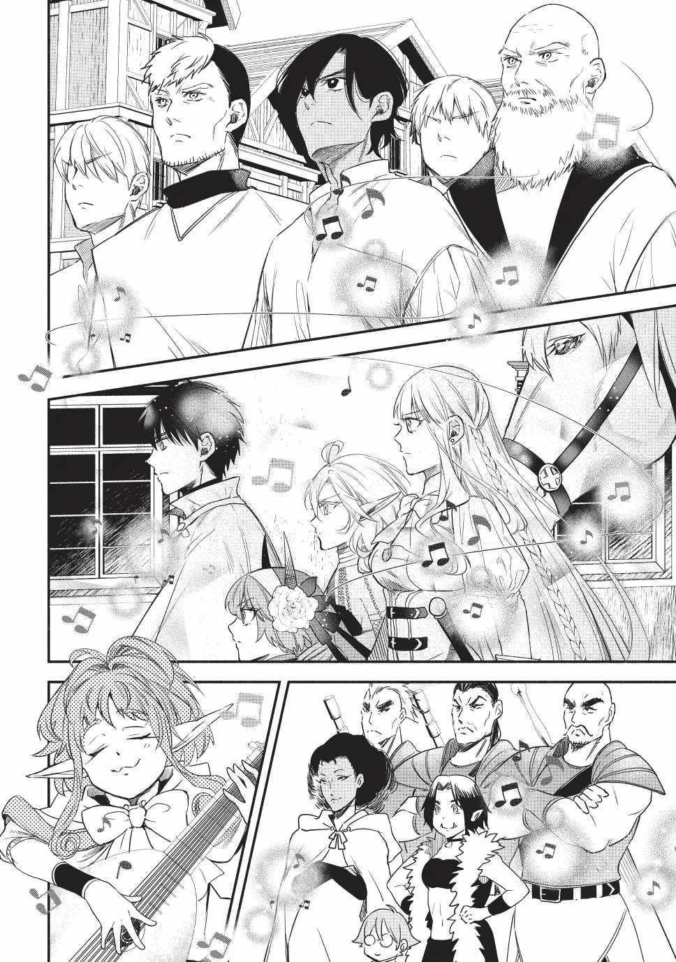 Another World Munchkin -Conquering The Dungeon As The Strongest And The Fastest With Only 1 Hp- Chapter 128 - Page 13